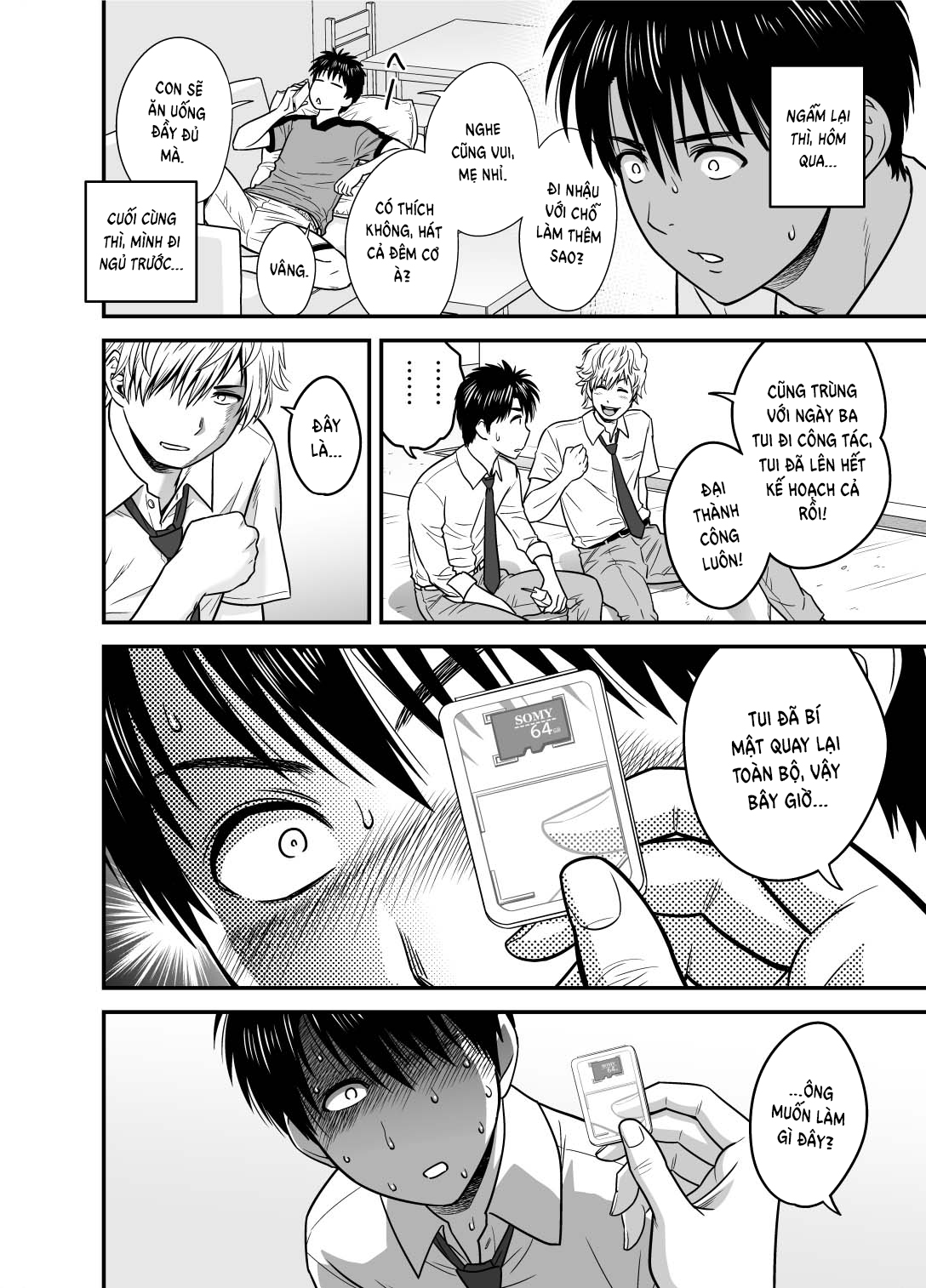 Đọc truyện hentai Vì mẹ tôi trở thành người yêu của bạn tôi - Oneshot