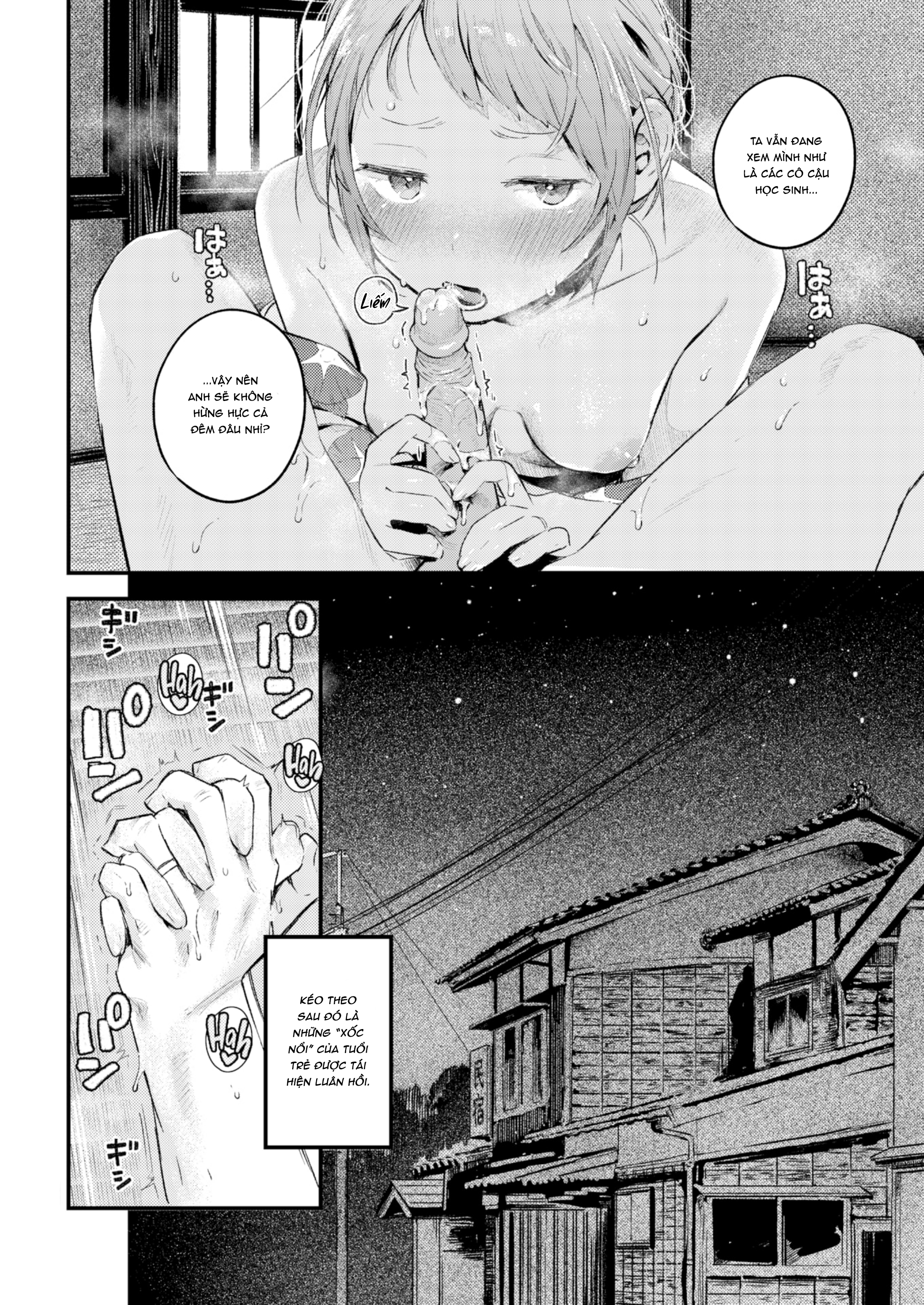 Đọc truyện hentai Mùa hè diệu kỳ - Oneshot