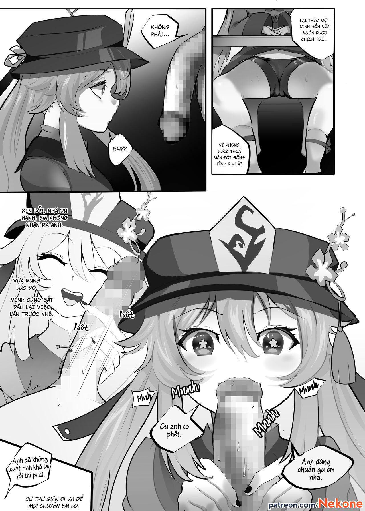 Đọc truyện hentai Ngày nghỉ của hutao - Oneshot ngắn