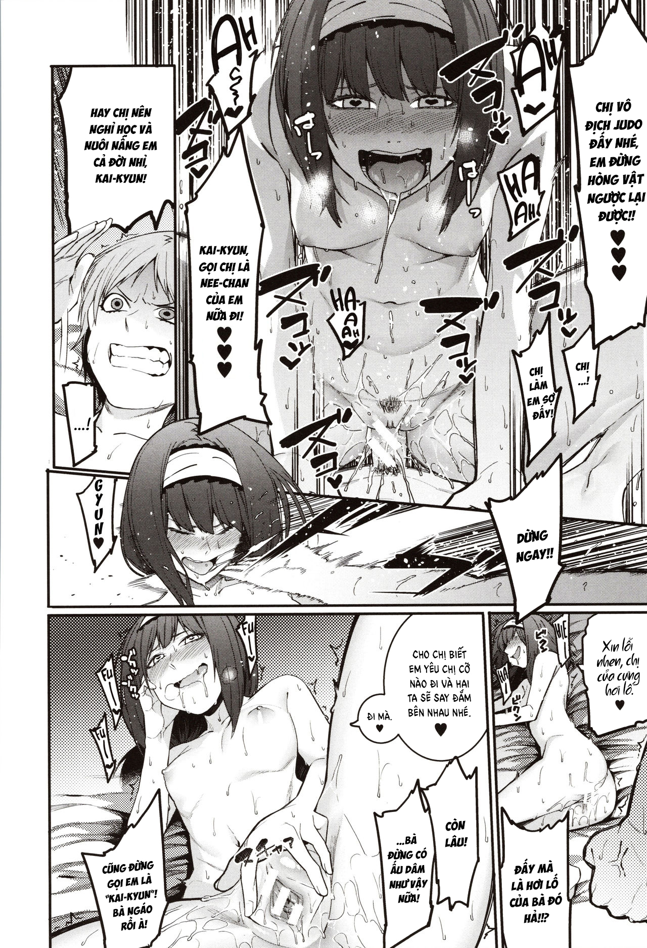 Đọc truyện hentai Mizuha ni Oshioki! - Chap 6