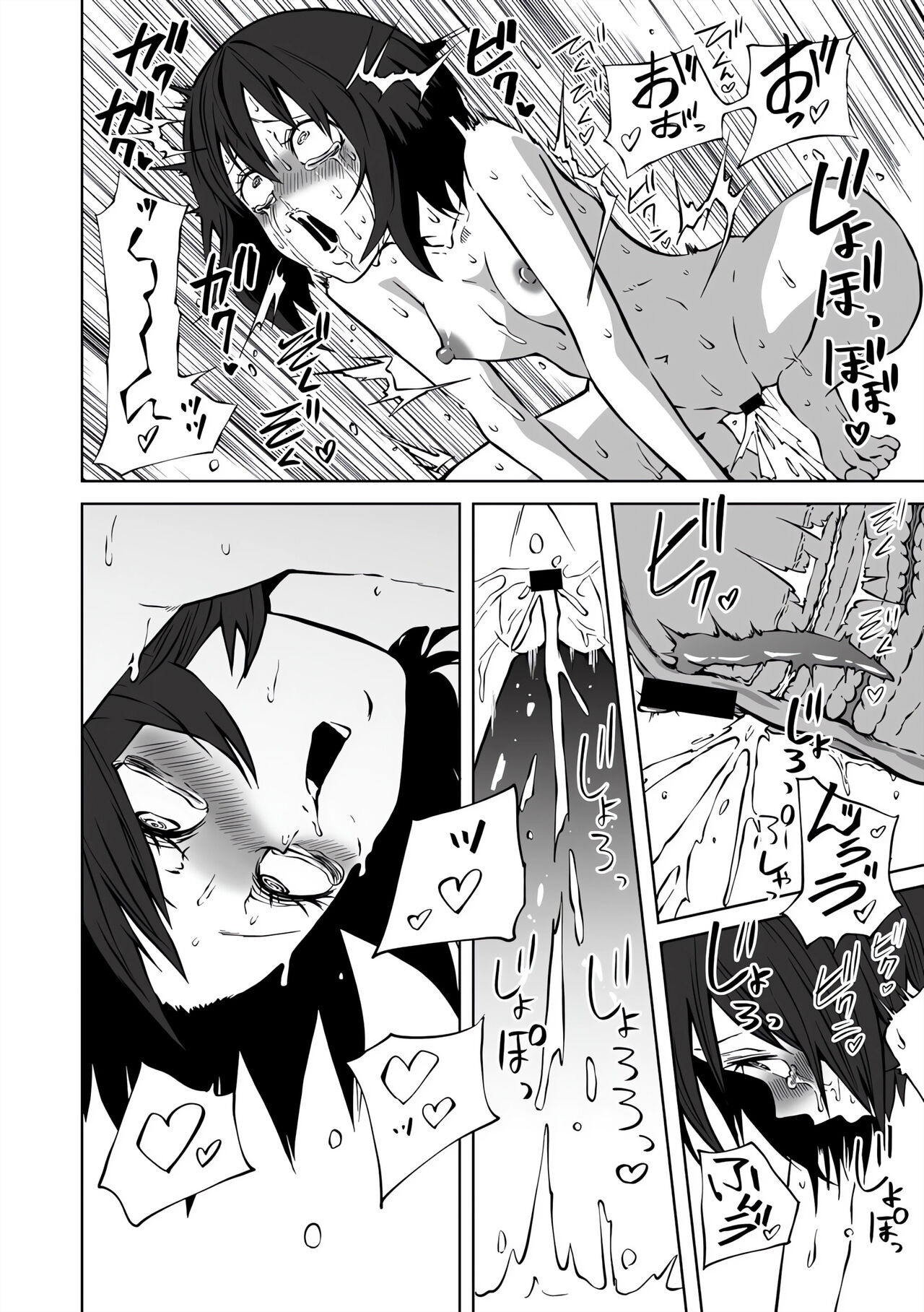 Đọc truyện hentai Bữa tiệc của các cô gái tại khách sạn - Chap 3