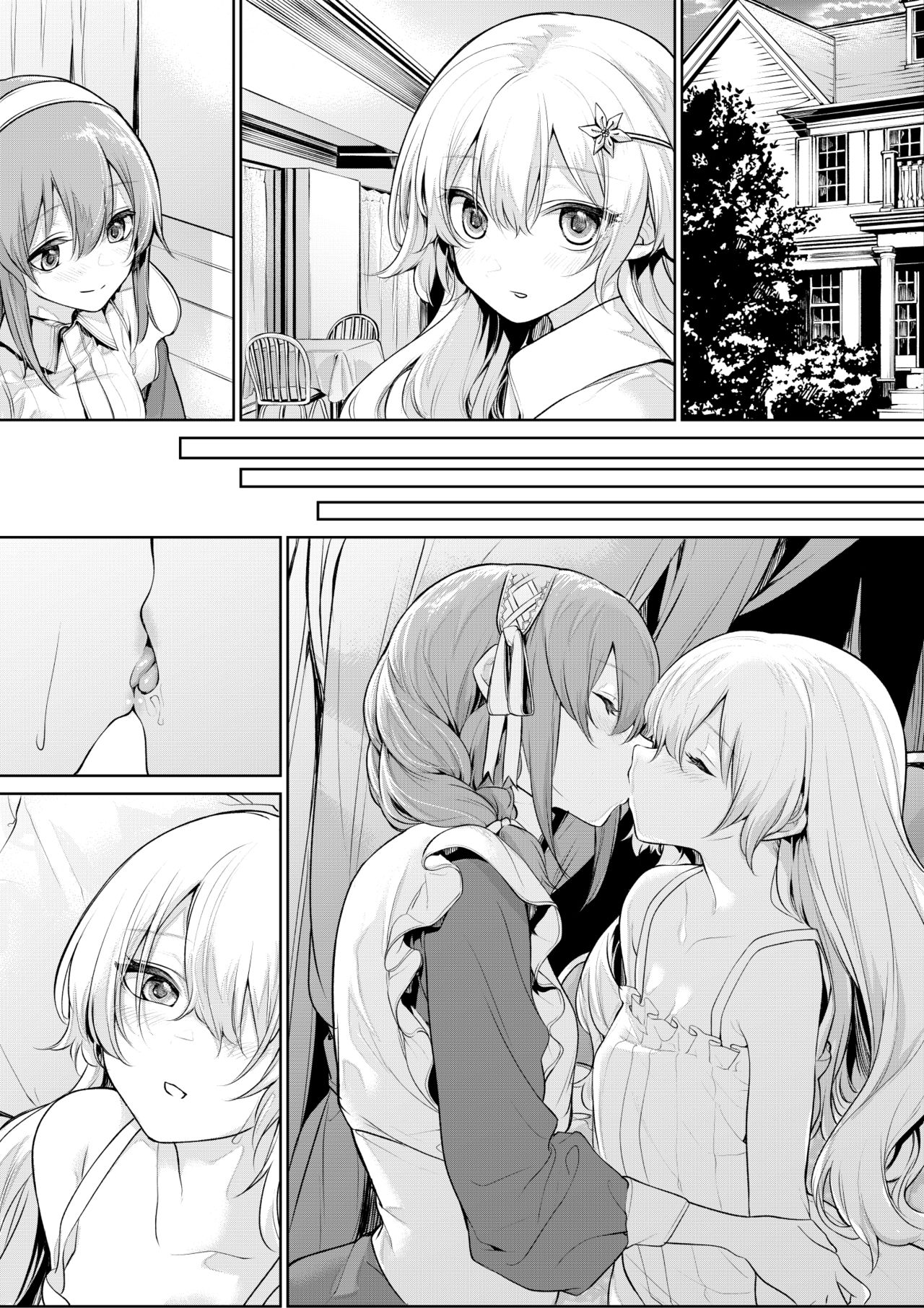 Đọc truyện hentai Tổng hợp oneshot yuri của artists zanka - Chap 1 - Maid-san o Yuuwaku suru Ojou-sama