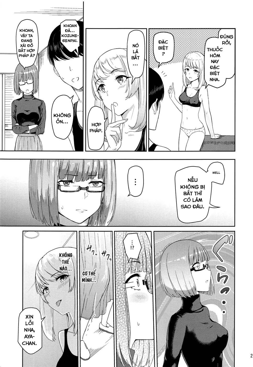 Đọc truyện hentai Bí ẩn là một kẻ bị cắm sừng - Chap 6