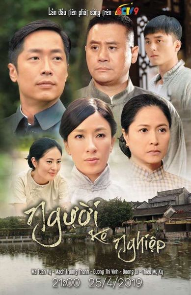 Người Kế Nghiệp