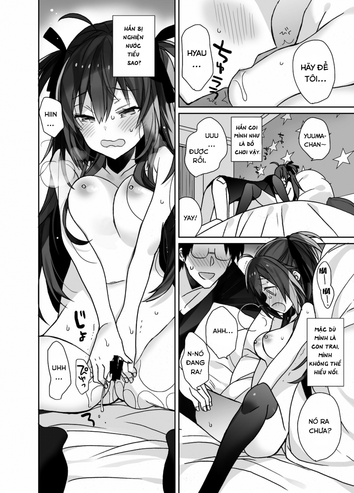 Đọc truyện hentai Nyotaika Shita Ore no Tadareta Idol Seikatsu - Oneshot