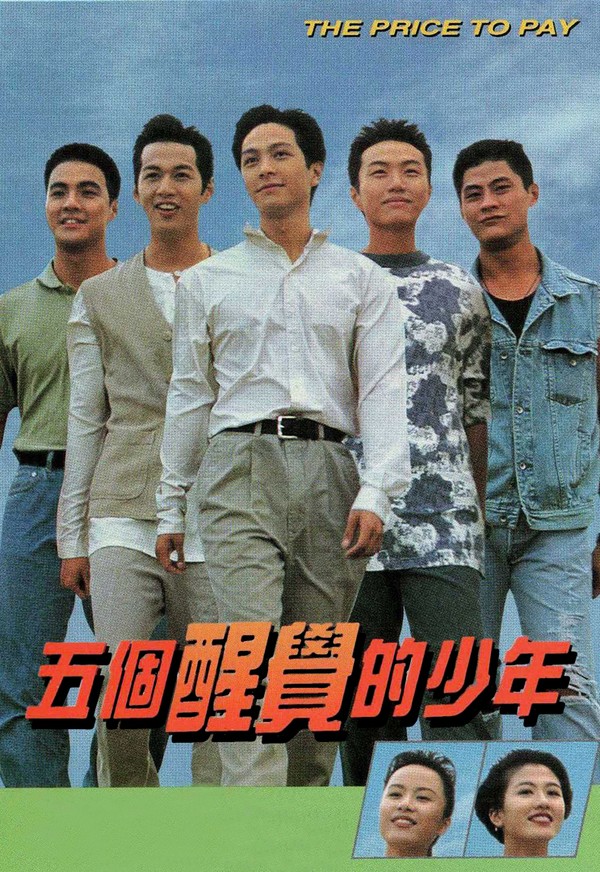 Thức Tỉnh Phải Lúc