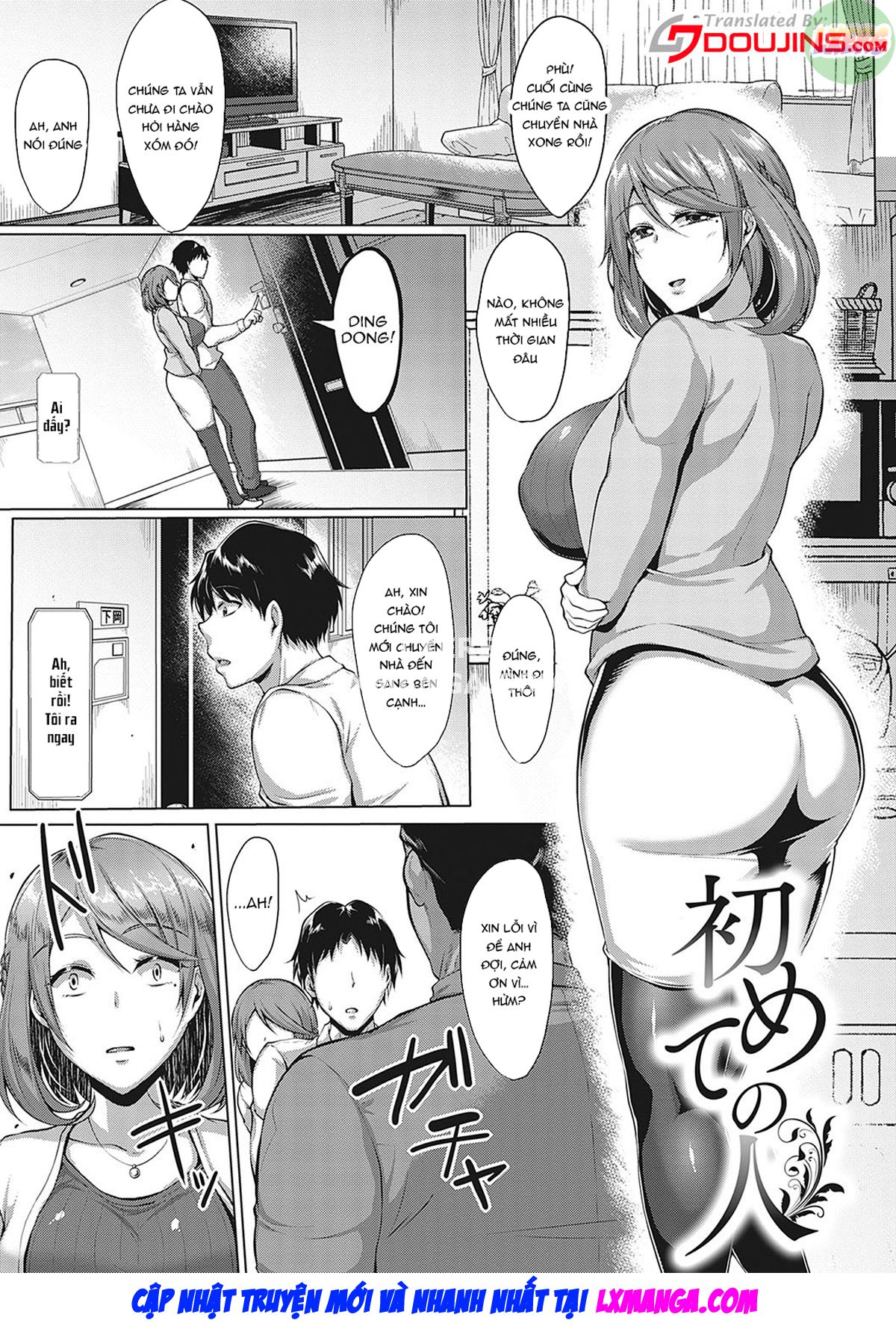 Đọc truyện hentai Cô hầu gái xinh đẹp - Chap 4