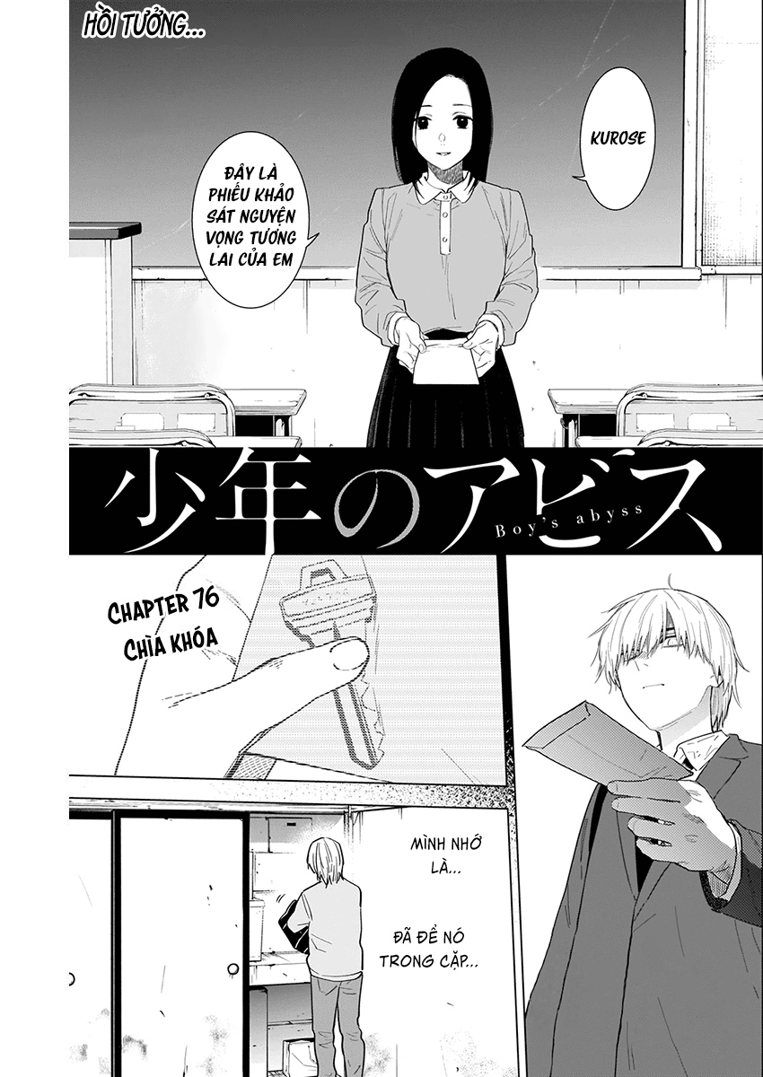 Đọc truyện hentai Shounen no Abyss - Chap 76: Chìa khóa
