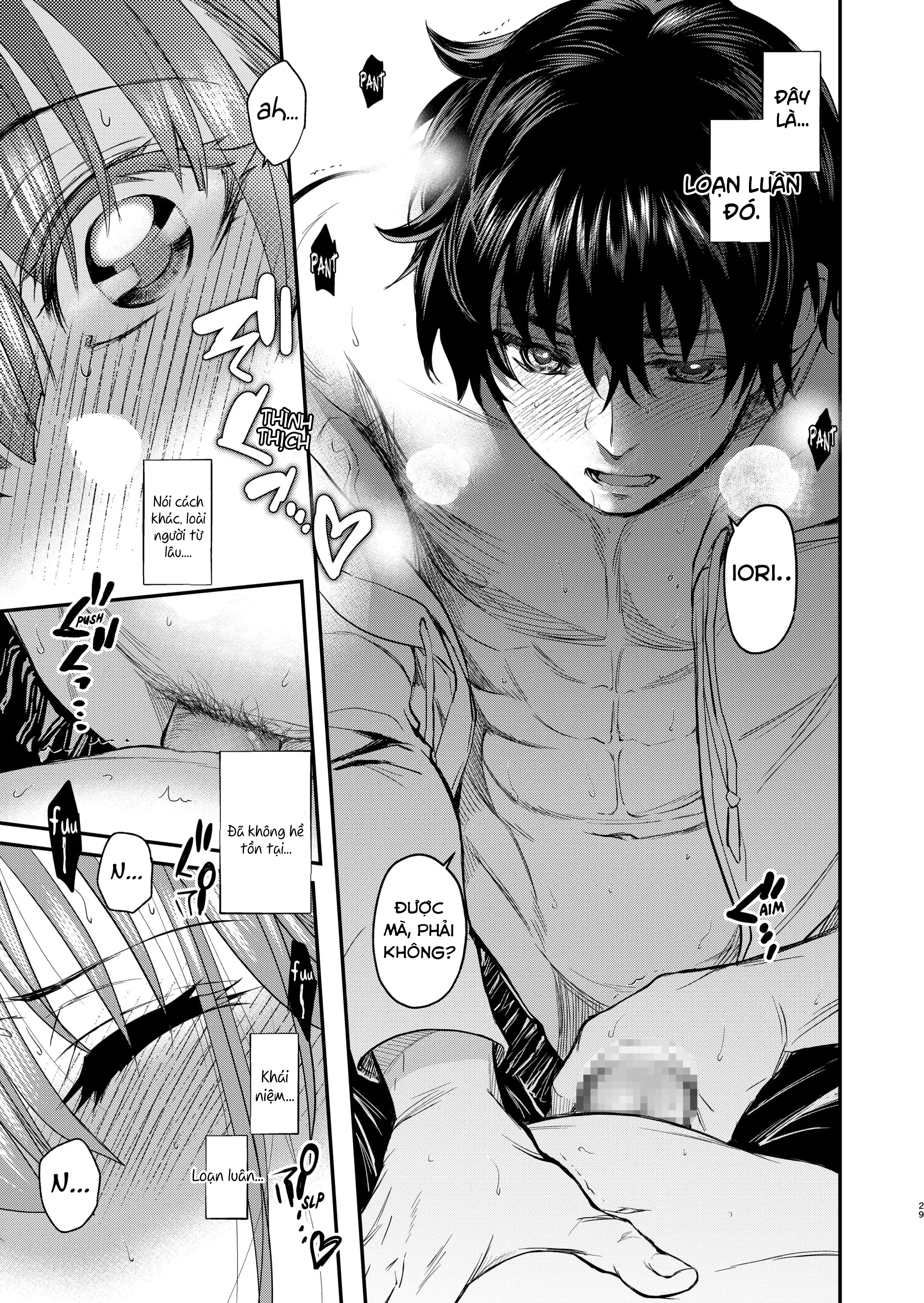 Đọc truyện hentai Cho Đến Khi Thằng Em Hướng Nội Thịt Được Bà Chị Dễ Thương Của Mình - Chap 2: Lời Tỏ Tình!