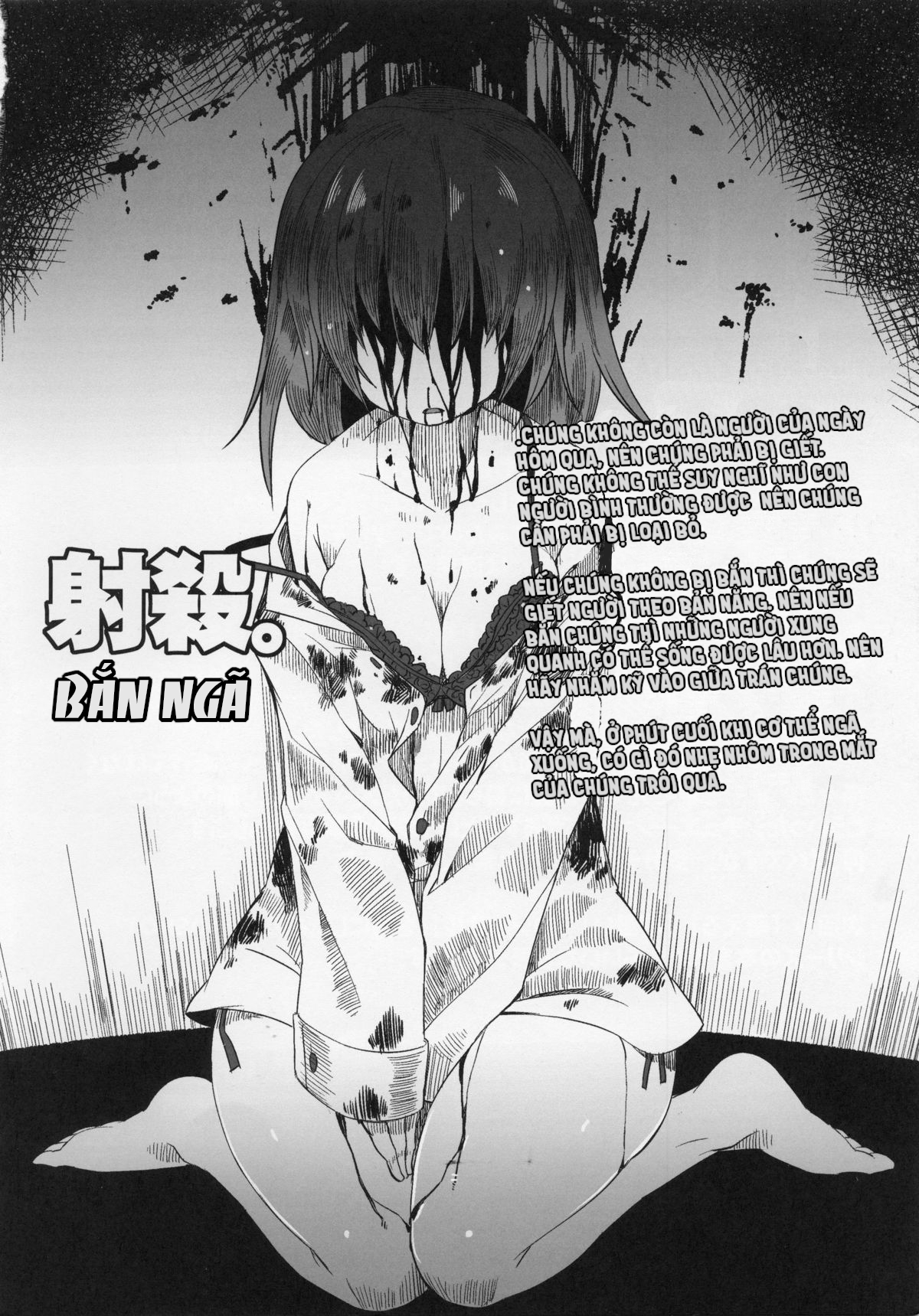 Đọc truyện hentai HEADSHOT File.01 - Chap 1