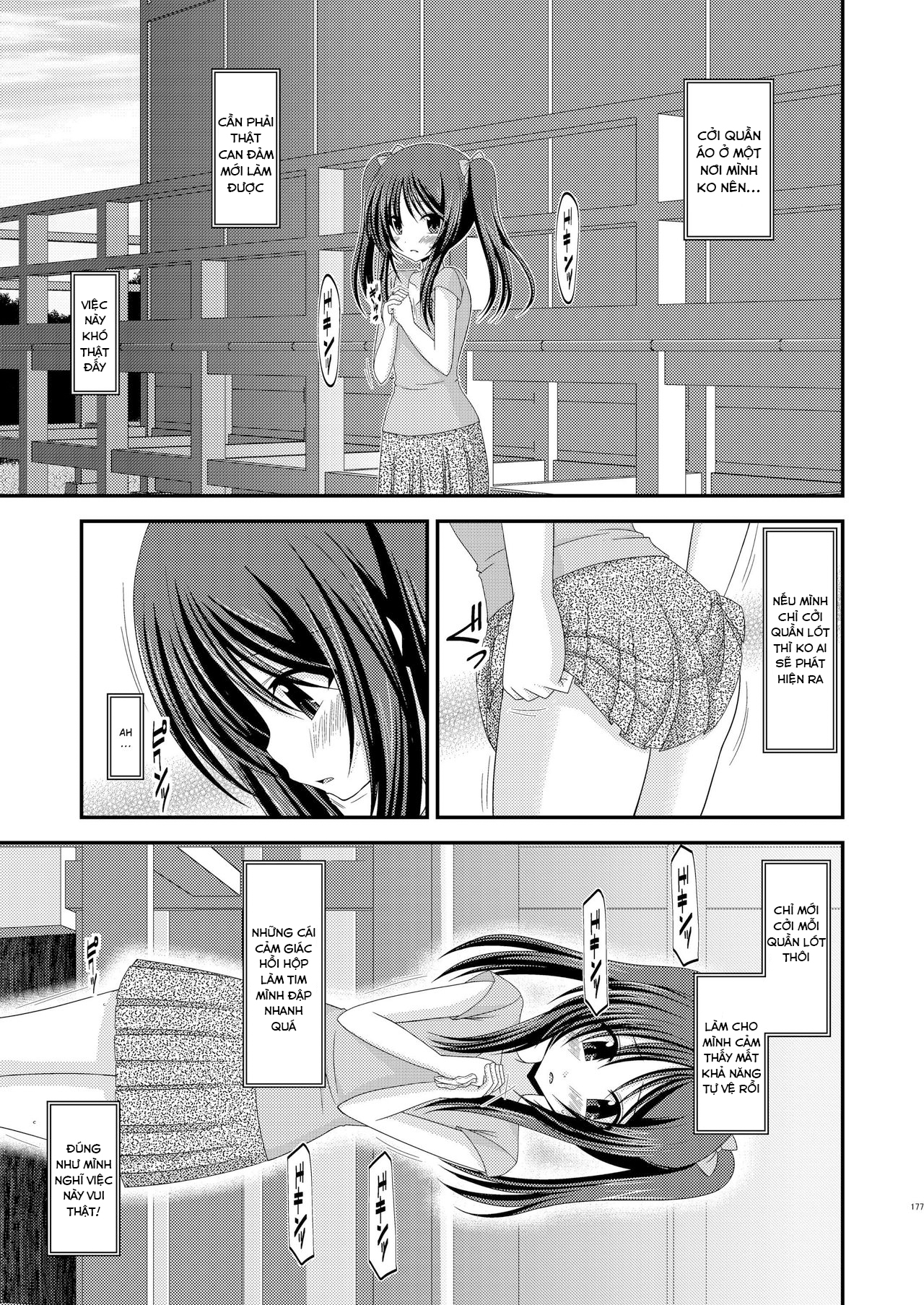 Đọc truyện hentai Cô gái thích khoả thân - Ngoại truyện 1: Thủ dâm ở chùa