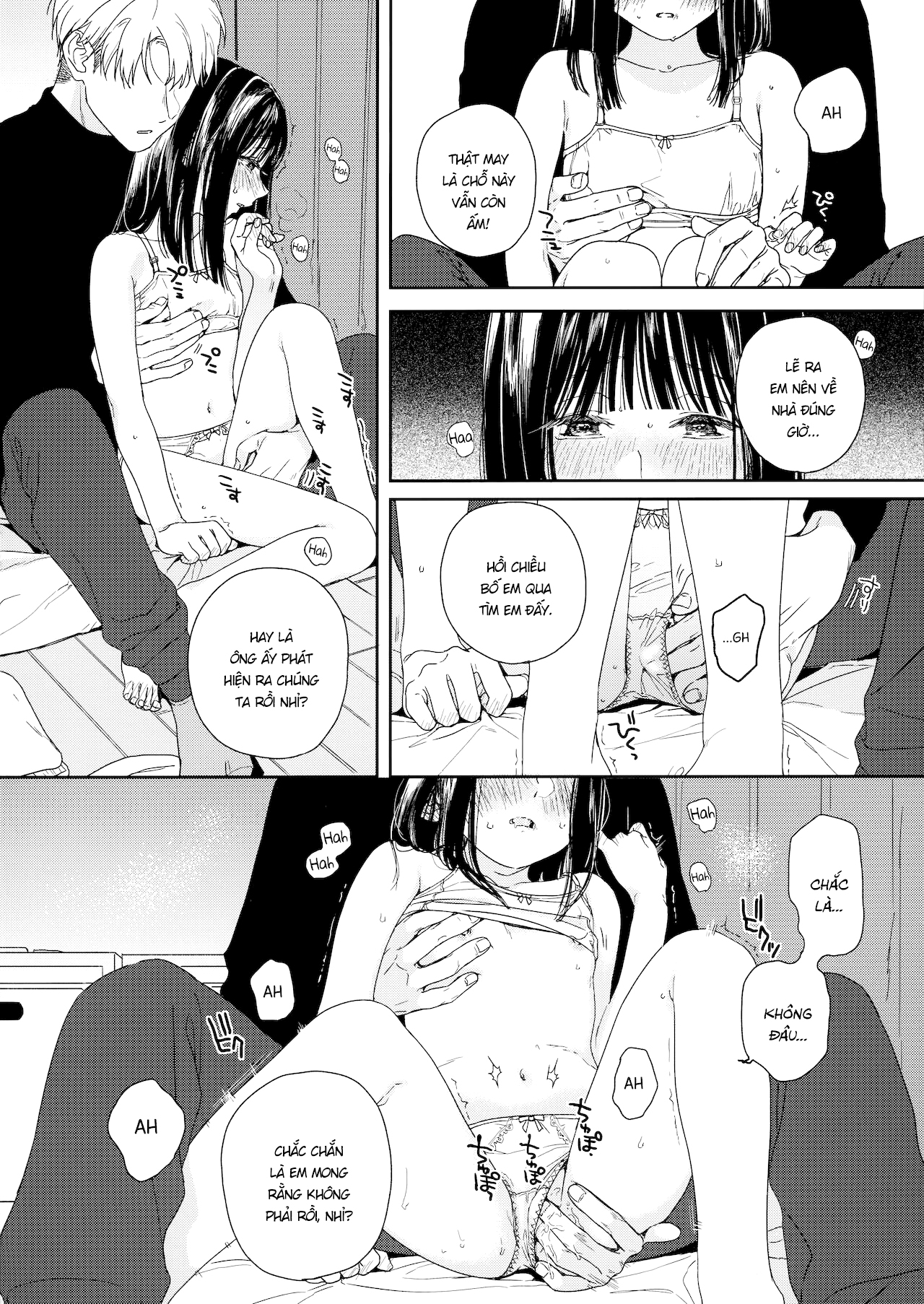 Đọc truyện hentai Bé hàng xóm kế bên tôi - Oneshot