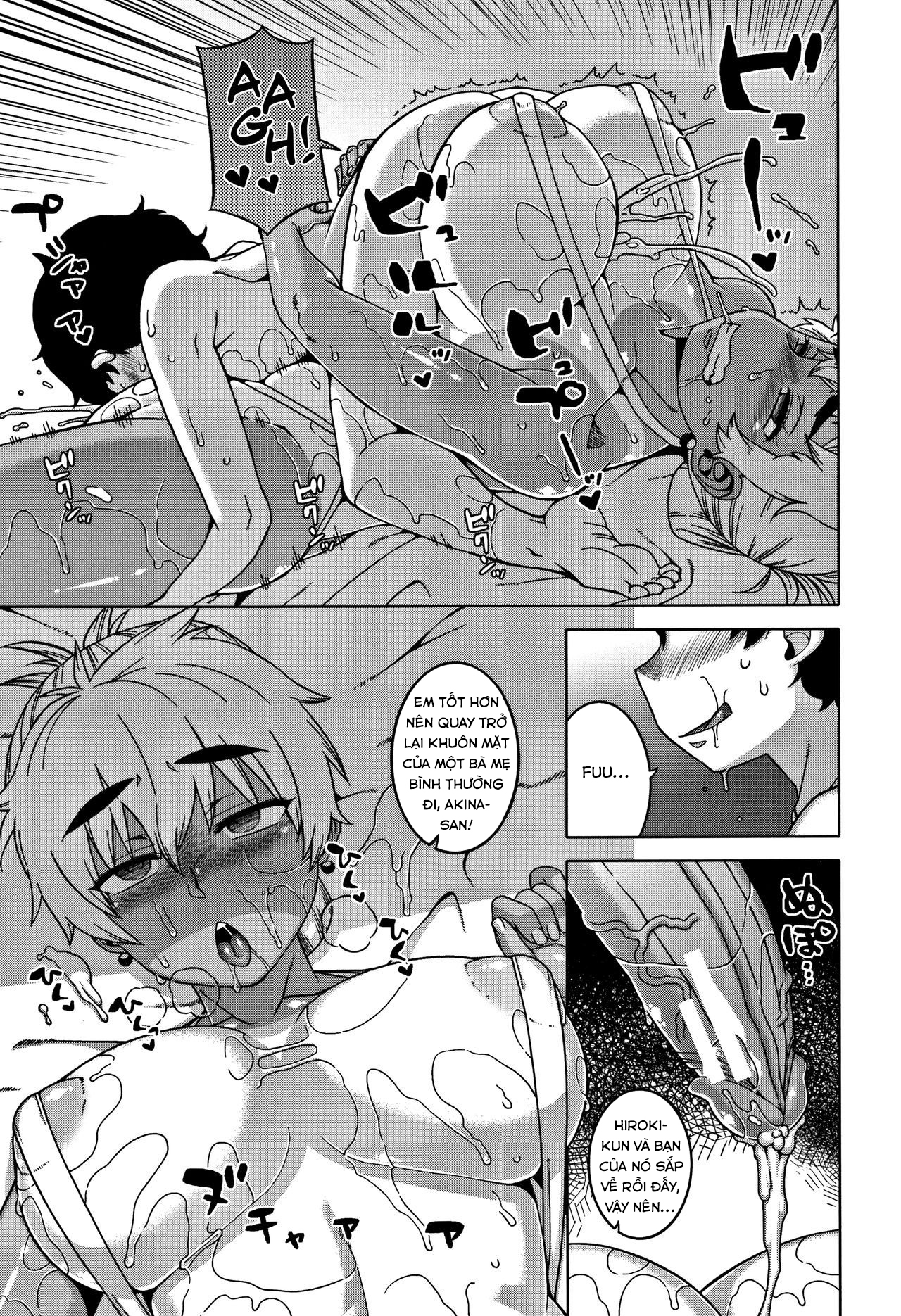 Đọc truyện hentai Chịch mẹ thằng bạn thân - Chap 2: Trong hang tối