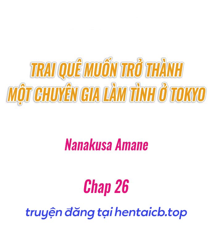 Đọc truyện hentai Hành Trình Thành Thánh Chịch Tokyo - Chap 26
