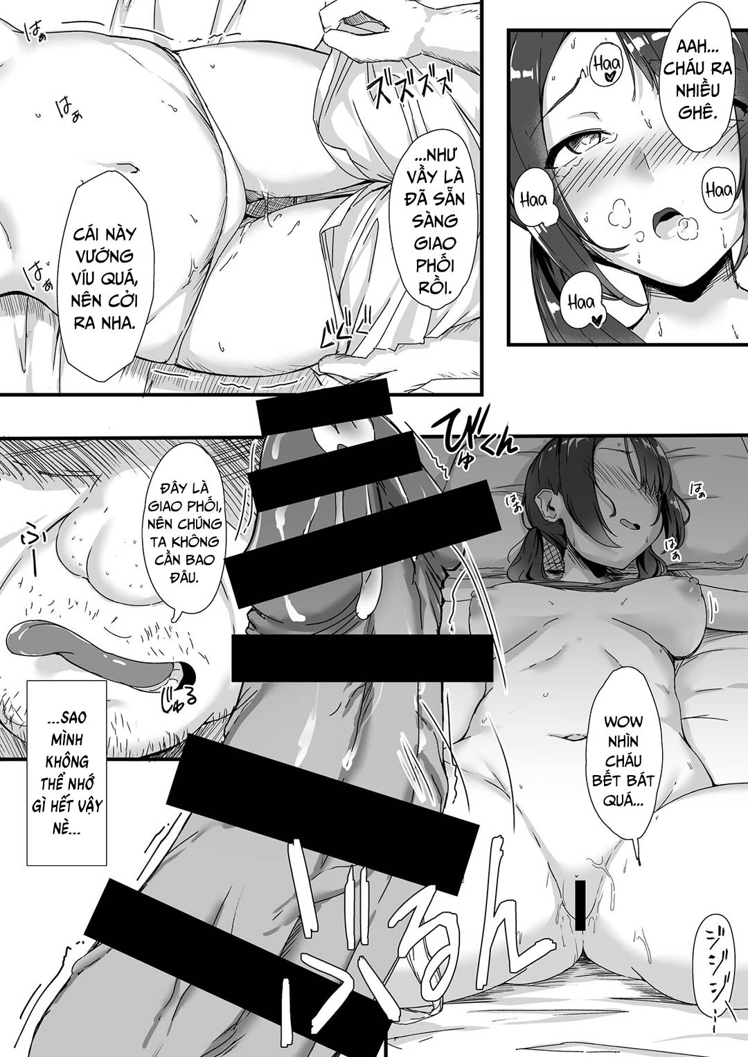 Đọc truyện hentai Thôi miên hàng xóm - Oneshot