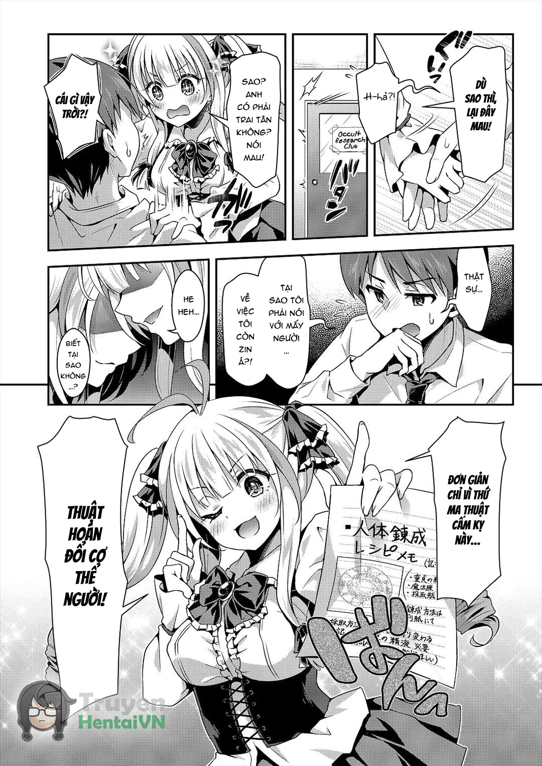 Đọc truyện hentai Occult Kenkyuubu: Jintai Rensei - Oneshot