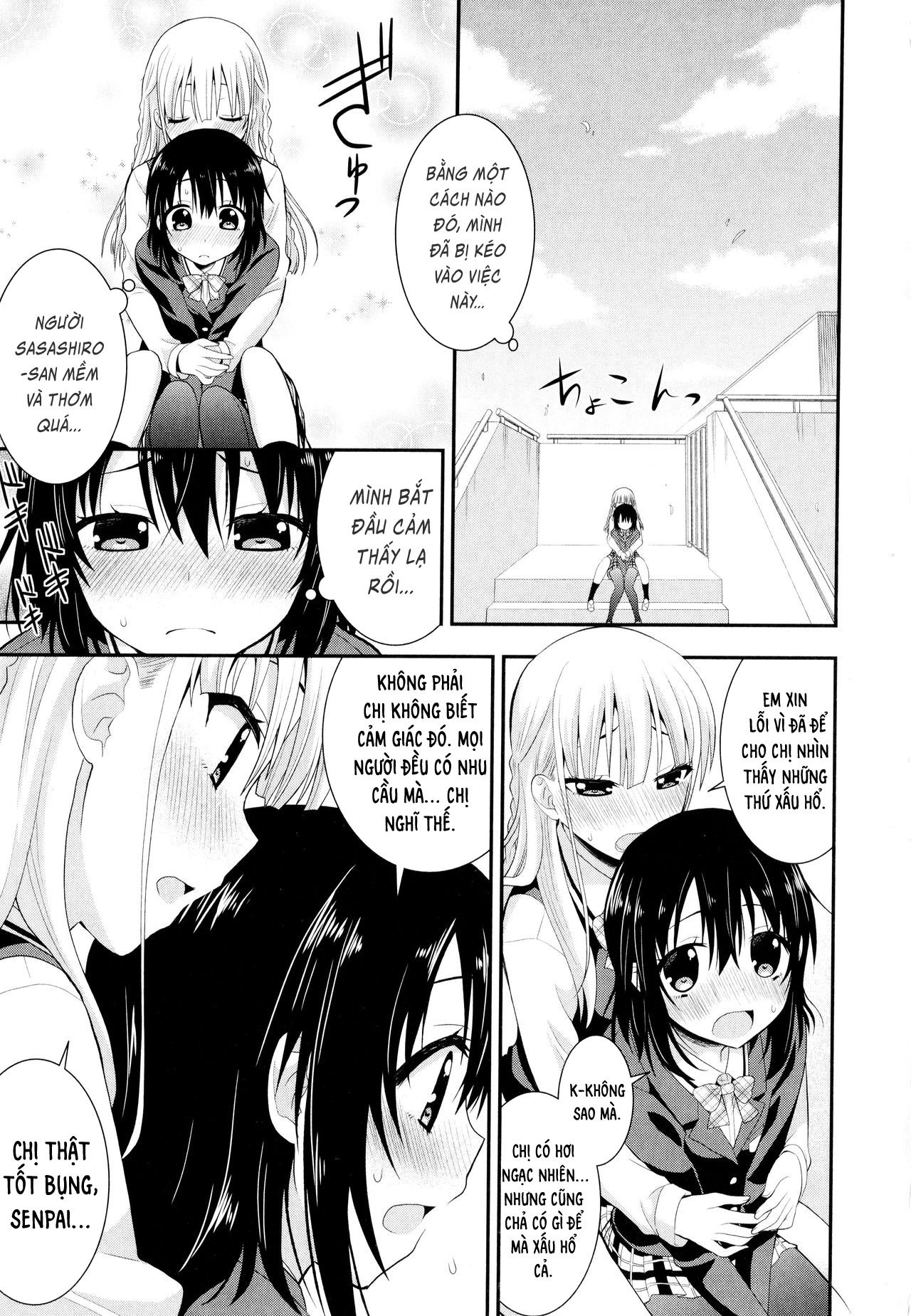 Đọc truyện hentai Rainbow Sensibility - Chap 1