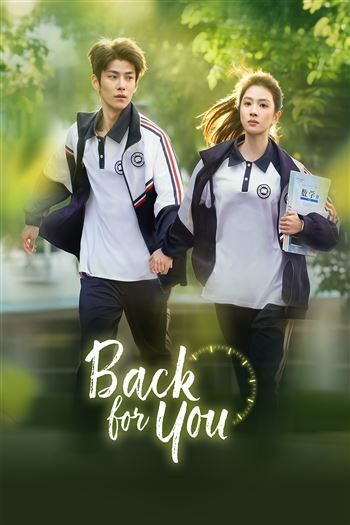 Ngược Dòng Thời Gian Mà Đến