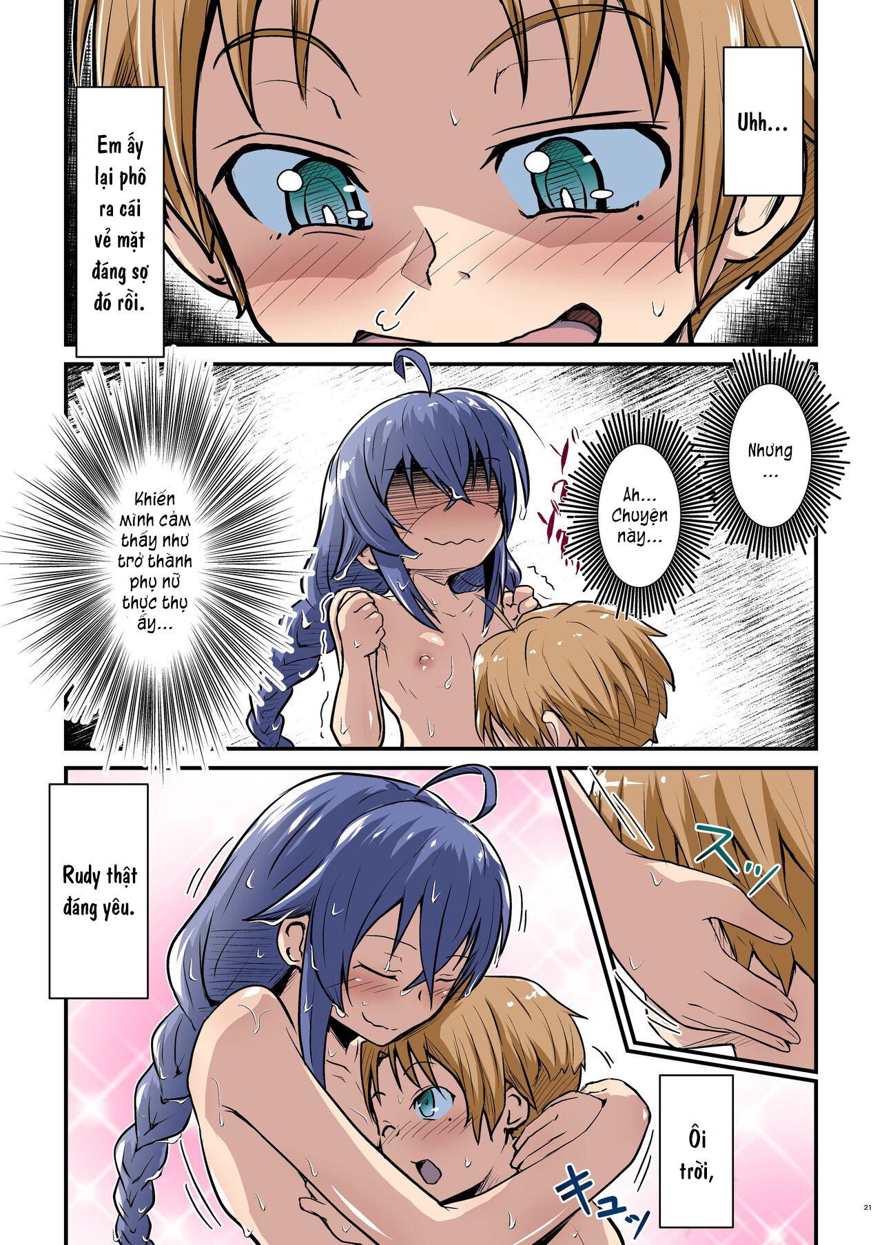 Đọc truyện hentai Mushoku! (Blue) - Oneshot