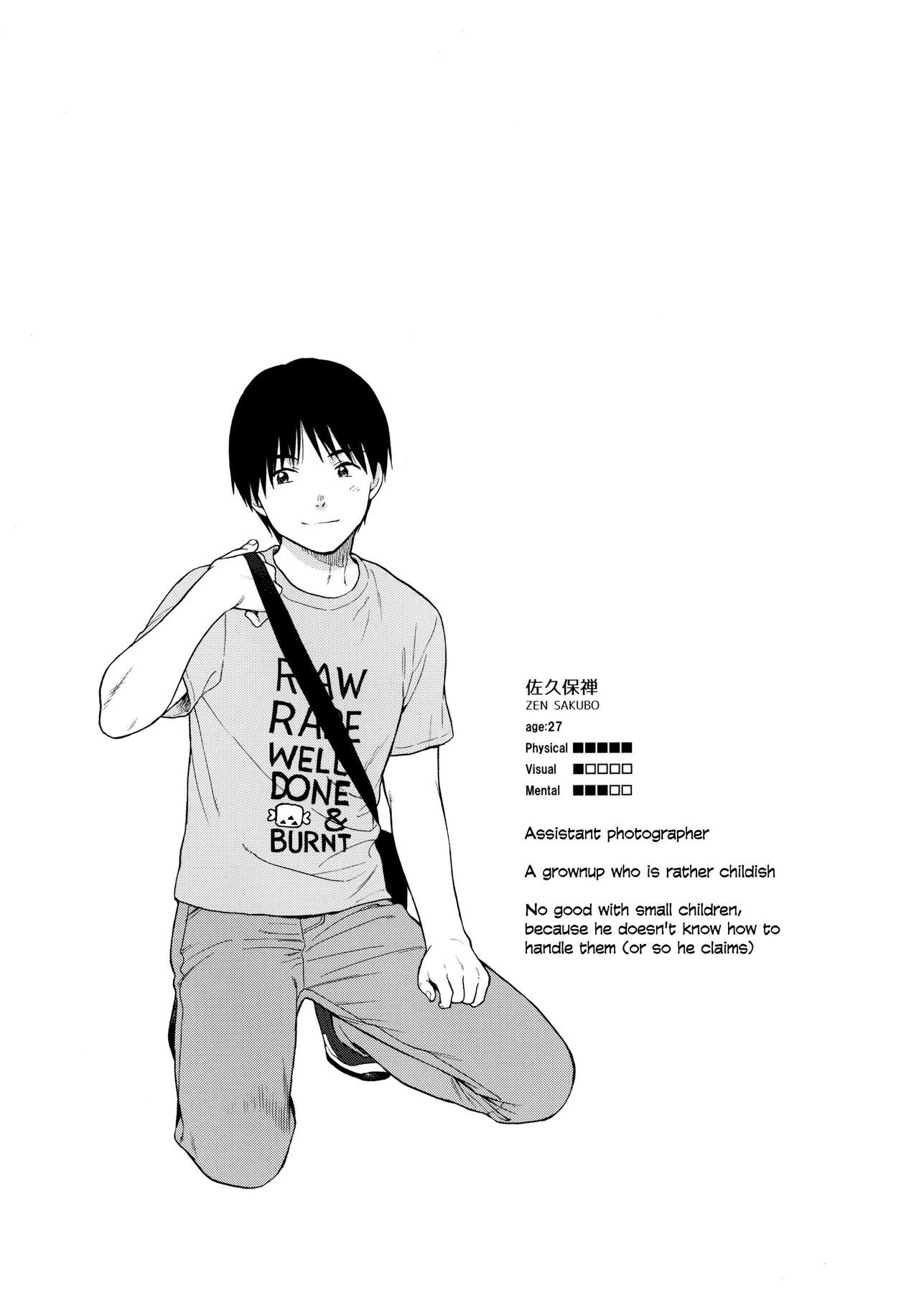 Đọc truyện hentai milk -in the milk Soushuuhen- - Chap 2