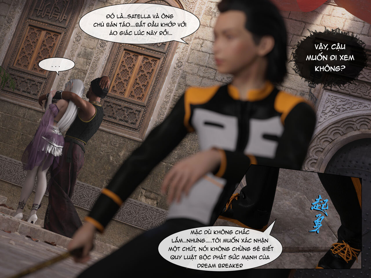 Đọc truyện hentai Re:NTR Life - Chap 2