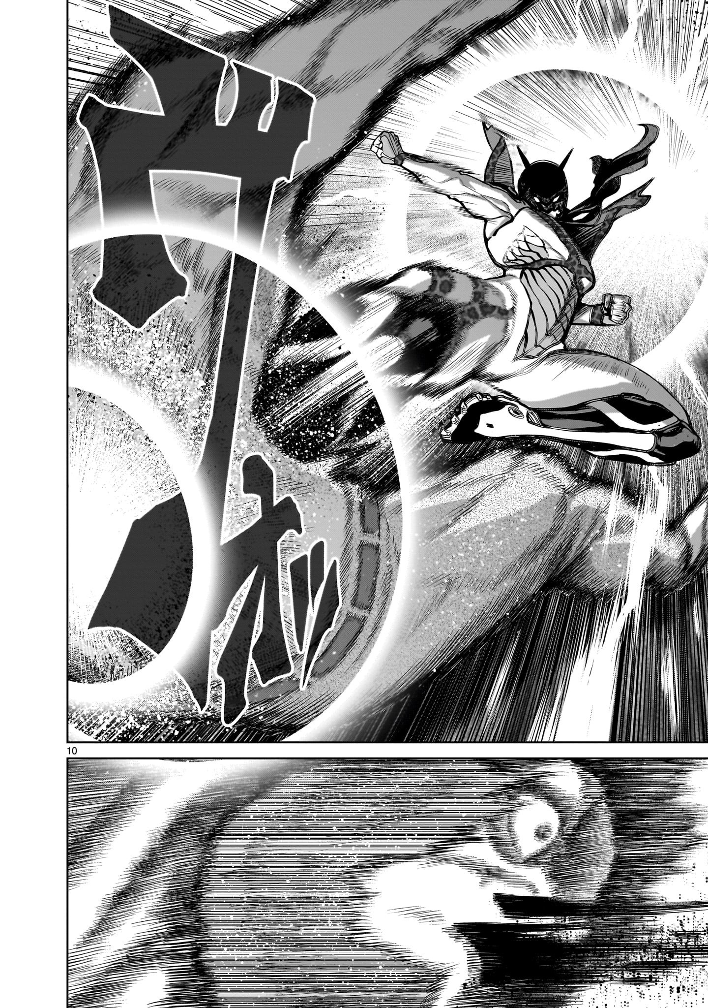 Đọc truyện hentai Vườn hoa hồng Saga - Chap 47:「Thoát kiếp trai tân ～Sexualerziehung～」