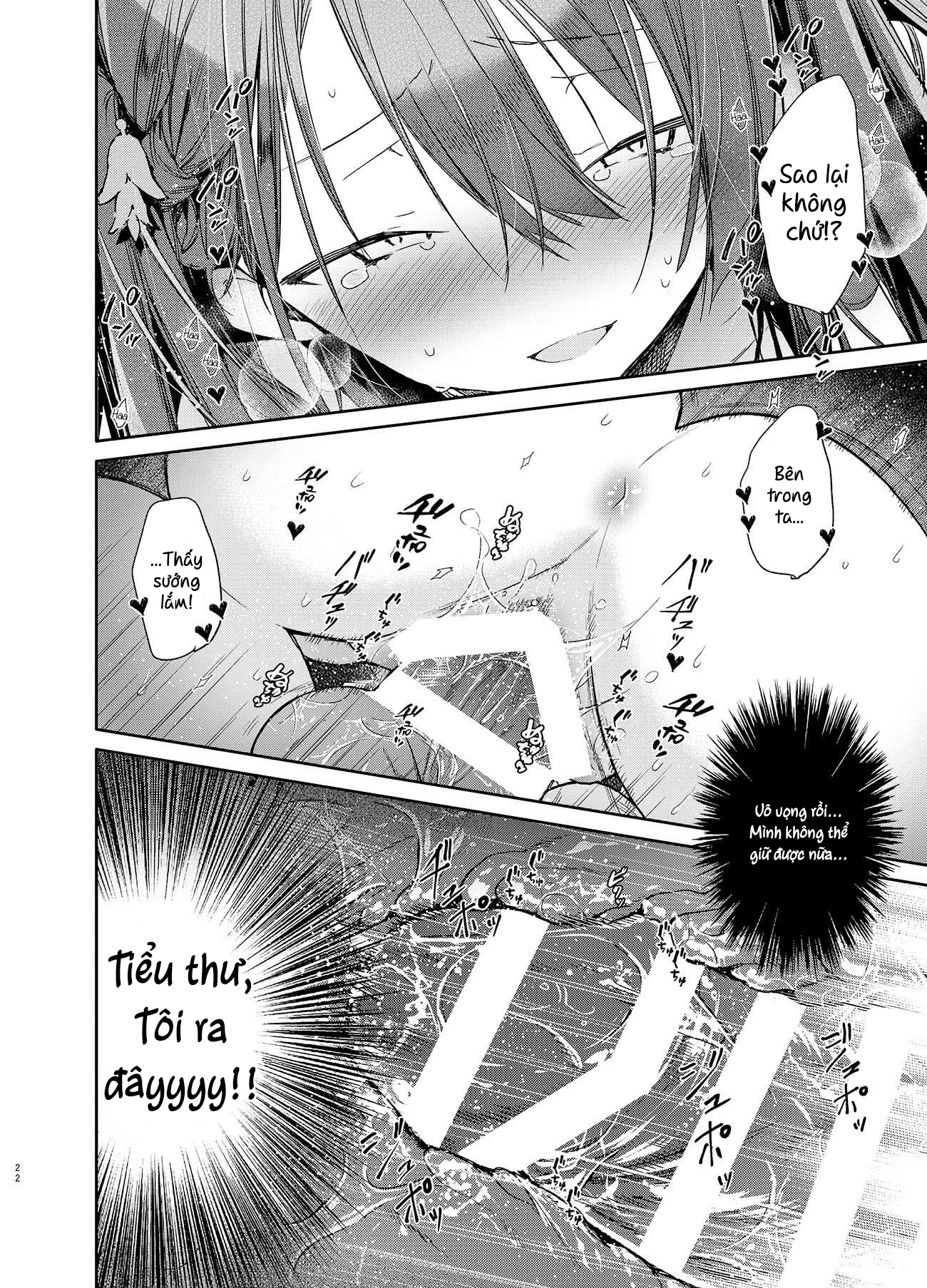 Đọc truyện hentai Takabisha Kyonyuu Ojou-sama to Himitsu no Ecchi - 1 nháy