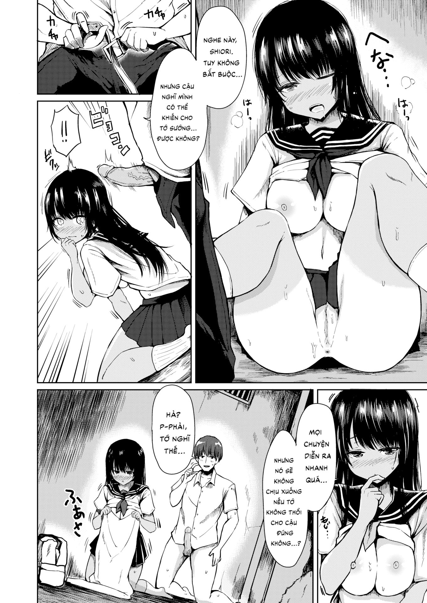 Đọc truyện hentai Well-Done Open Air Extra Lesson - Oneshot