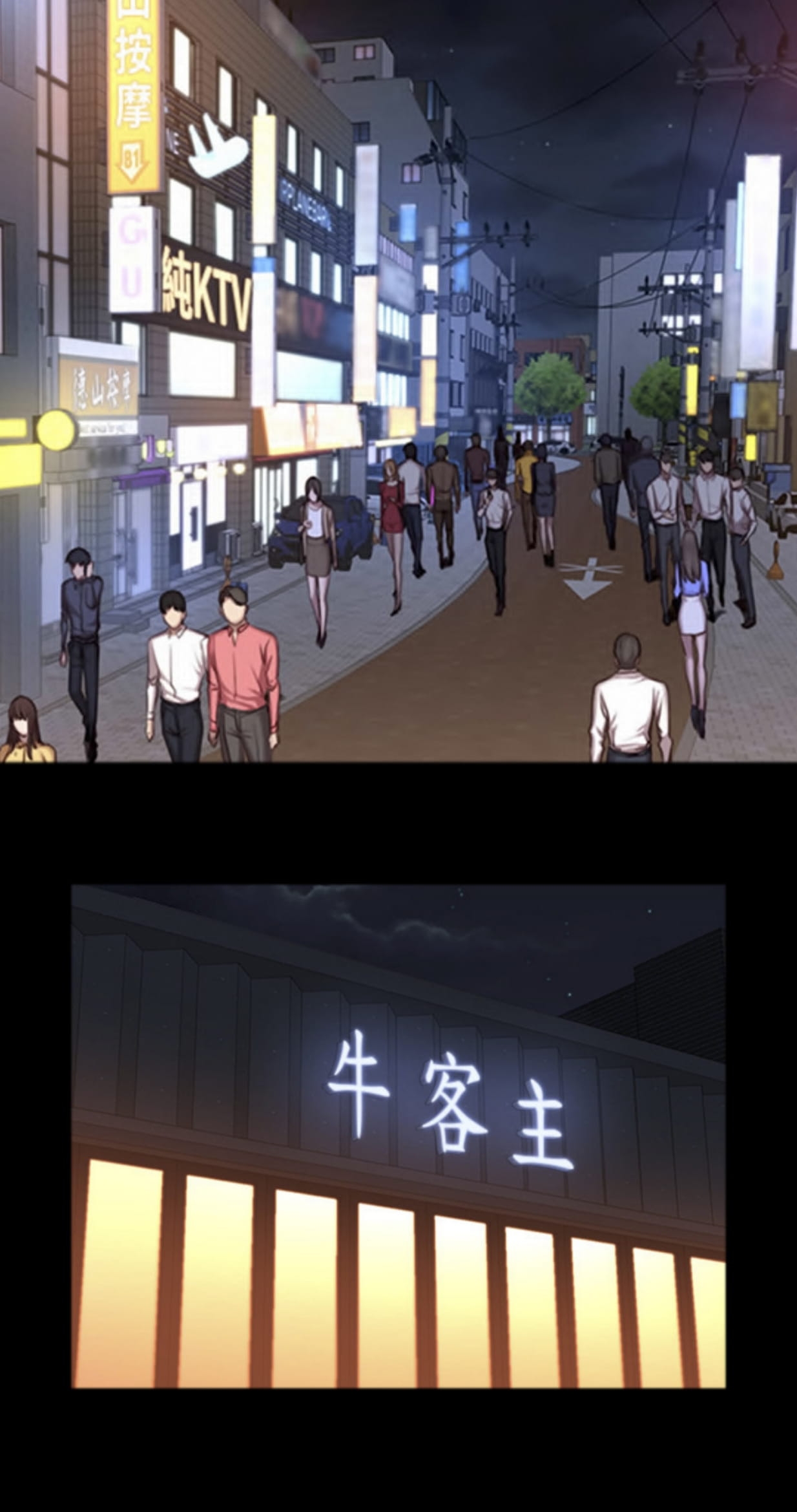 Đọc truyện hentai Huấn Luyện Viên Thể Hình - Chap 39