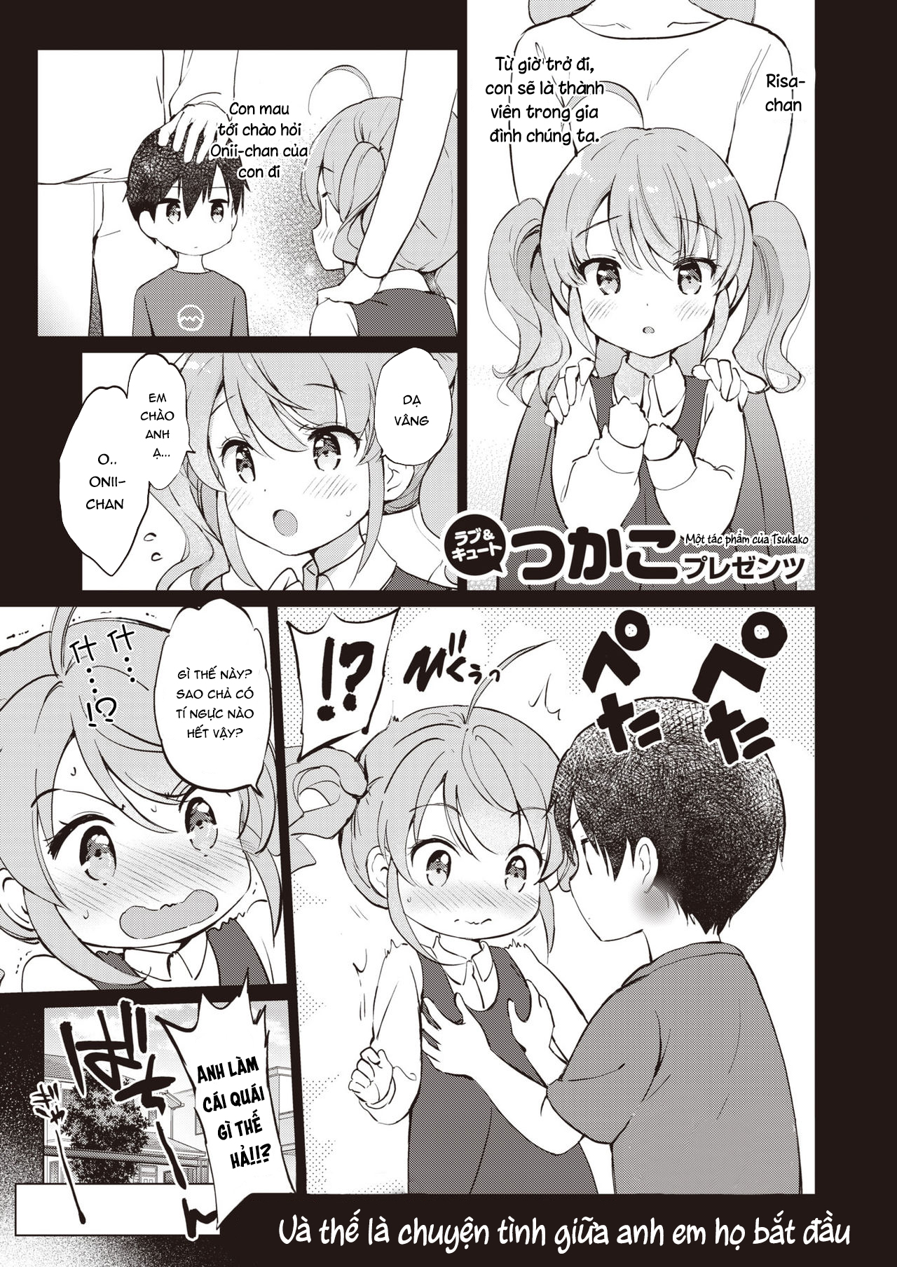 Đọc truyện hentai Em gái Tsundere - Oneshot ngọt nhà