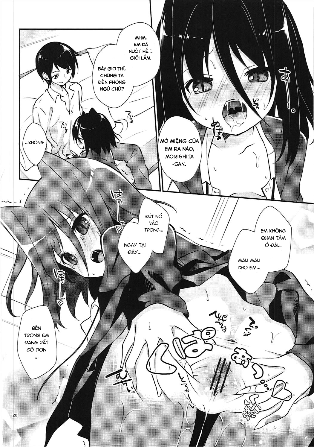 Đọc truyện hentai Tràn ngập tình yêu và sự lựa chọn, tràn ngập sô cô la - Oneshot