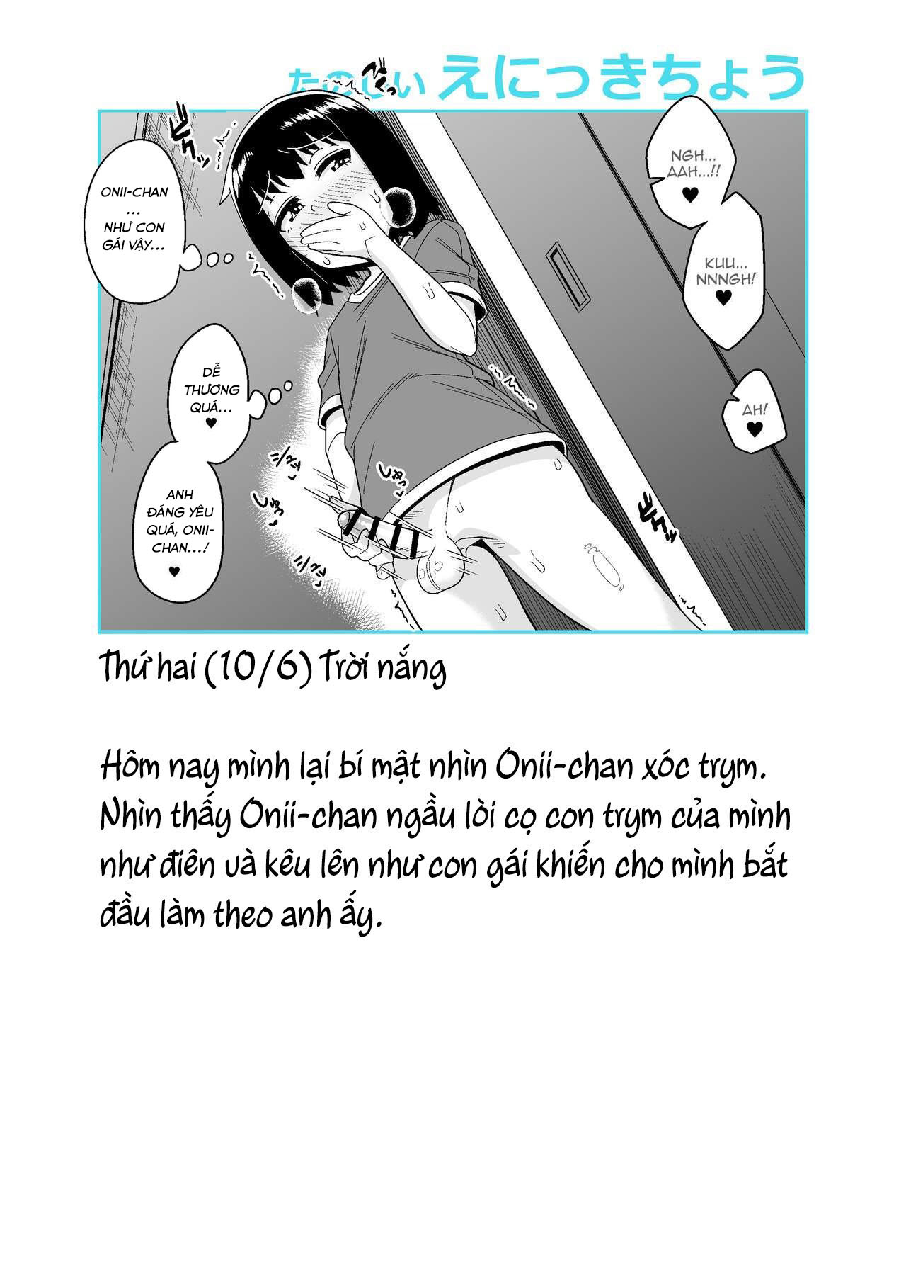 Đọc truyện hentai Nhật kí huấn luyện Onii-chan - Oneshot