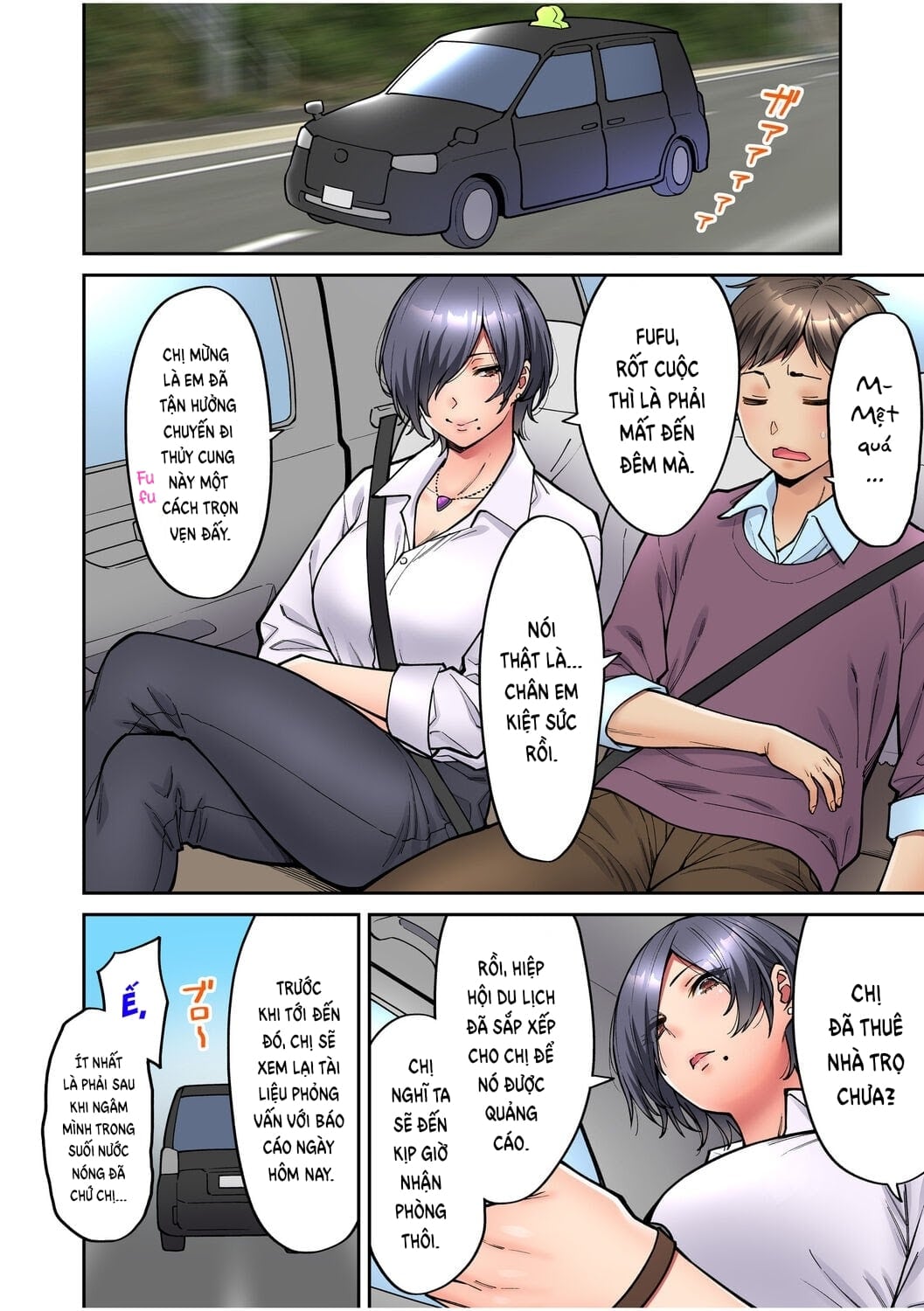Đọc truyện hentai Làm tình với vị sếp say xỉn mà tôi ngưỡng mộ! - Chap 3: Suối nước nóng