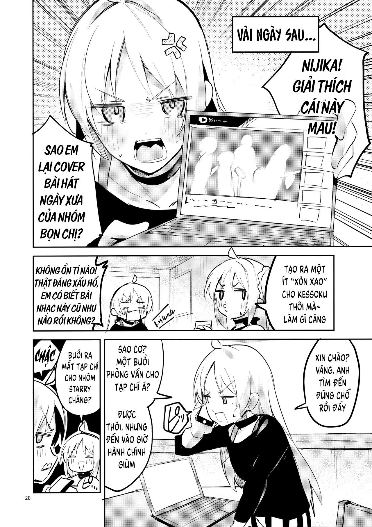 Đọc truyện hentai Giấc mơ hát! - Oneshot