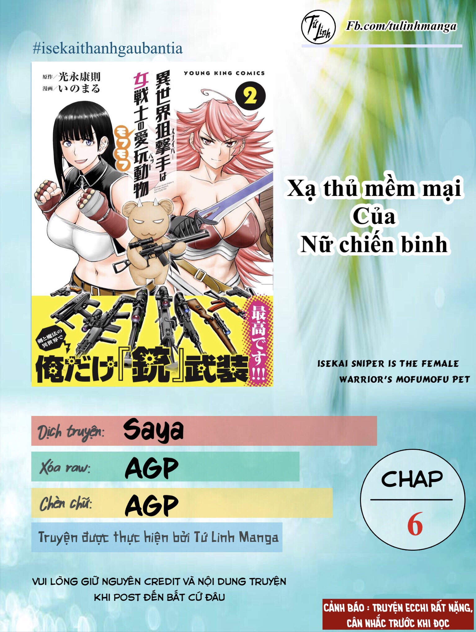 Đọc truyện hentai Xạ thủ mềm mại của Nữ chiến binh - Chap 6