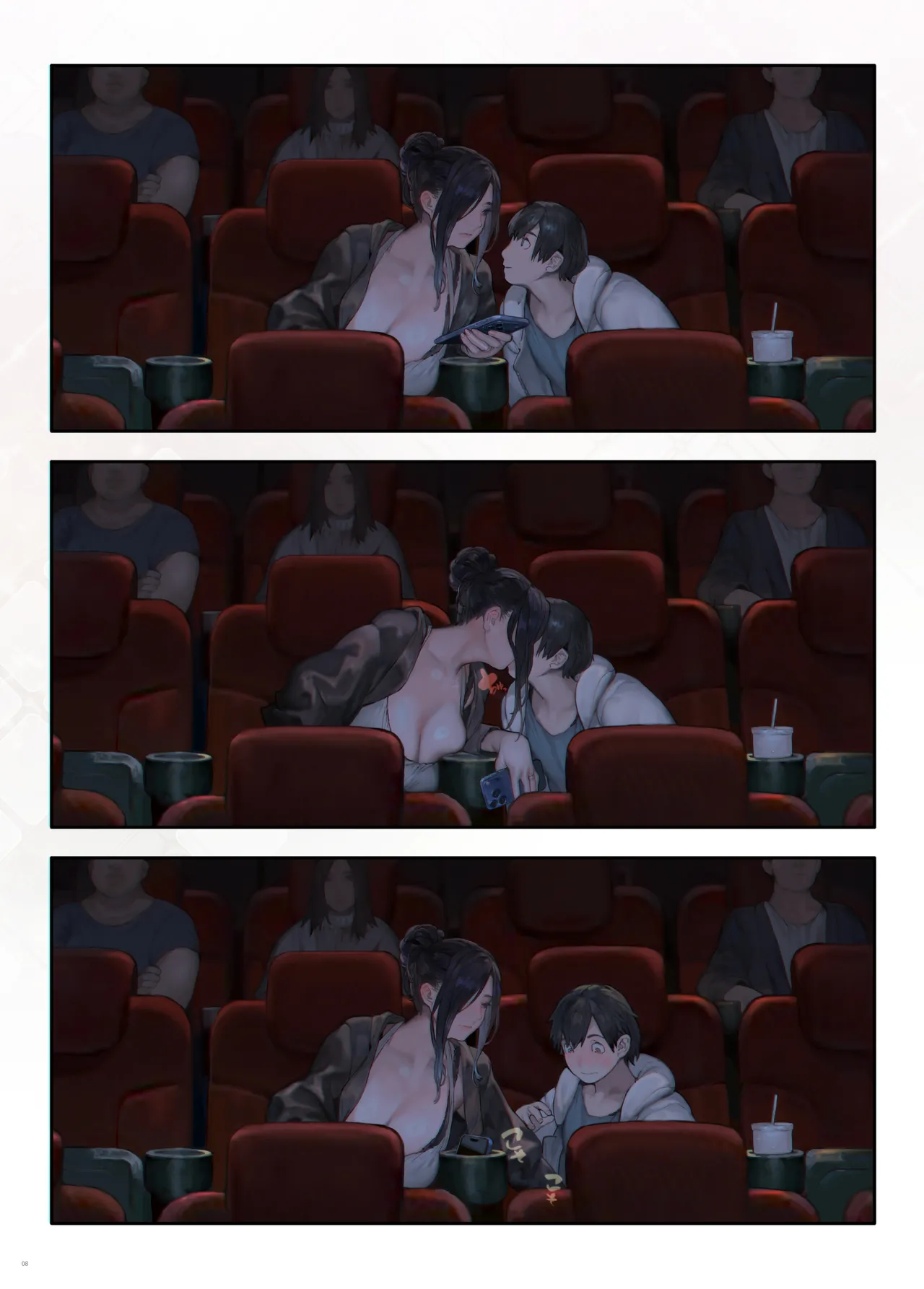 Đọc truyện hentai [COMEX (Aoin)] Gokinjo no Oku-san Eigakan Itte Eiga o Minai [Digital] - Oneshot