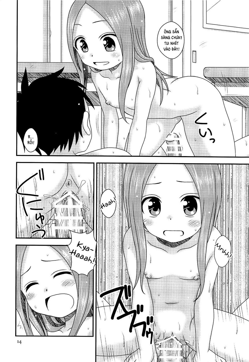 Đọc truyện hentai SAPPHIRE (Karakai Jouzu no Takagi-san) - Oneshot