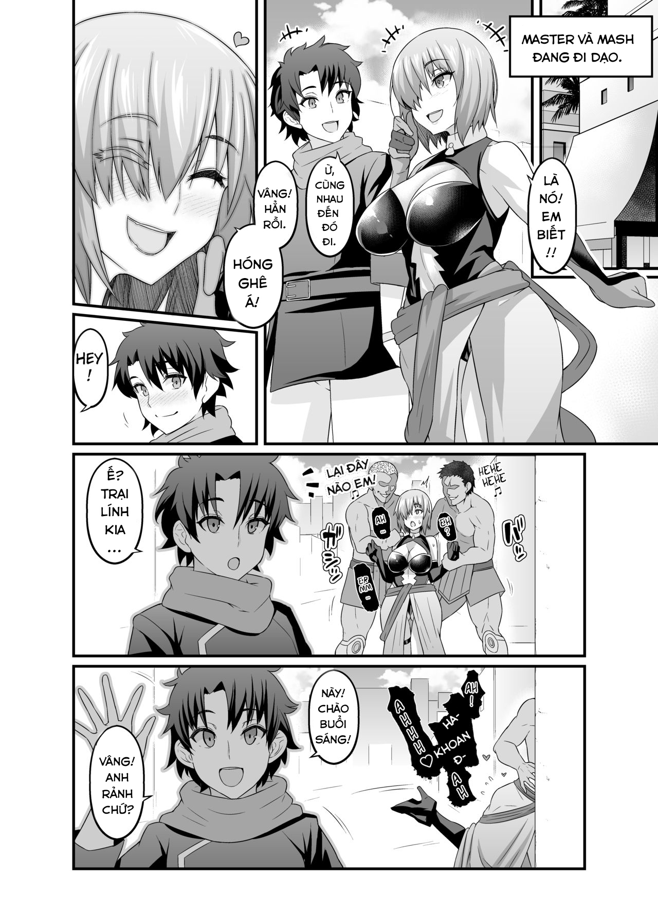 Đọc truyện hentai Mash, Uruk nite kusogaki no komori irai wo ukeru - Oneshot