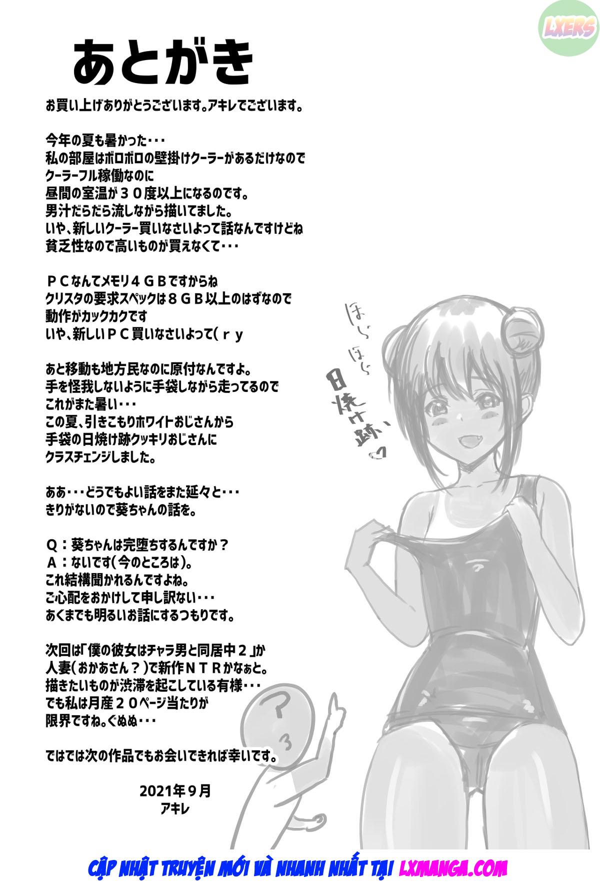 Đọc truyện hentai Cô vợ nữ sinh trung học ngực bự - Chap 5