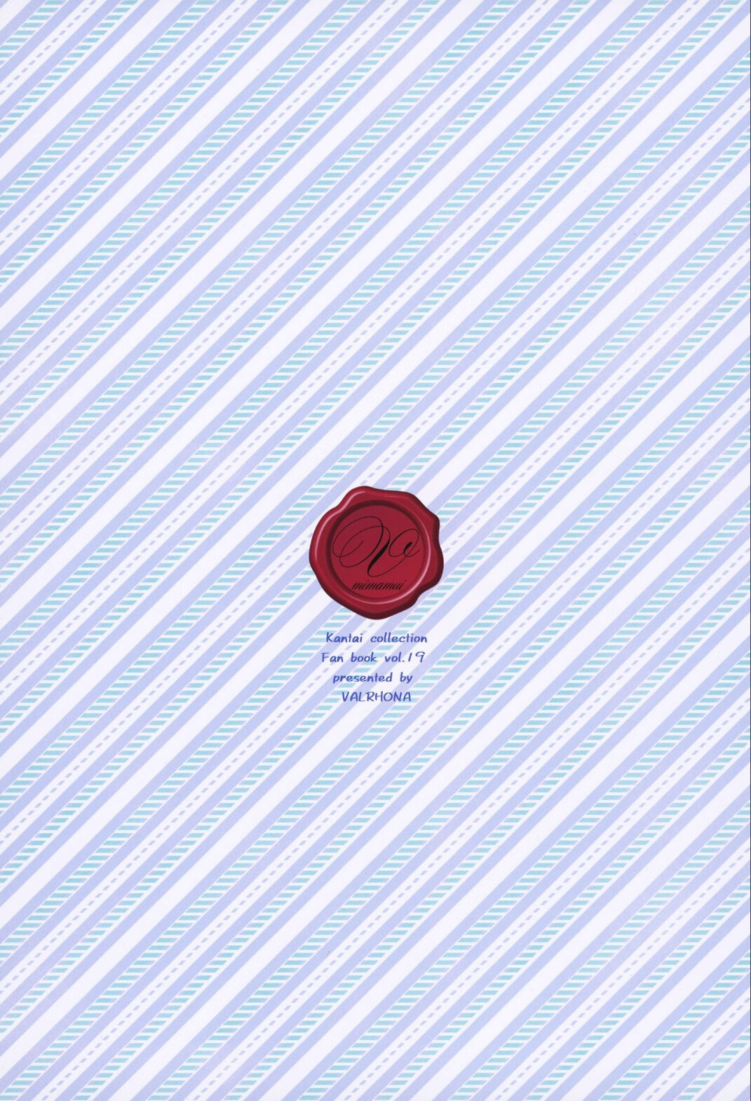 Đọc truyện hentai NOT FOUND (Kantai Collection -KanColle-) - ĐÓNG TÀU CHÀO NĂM MỚI !!!