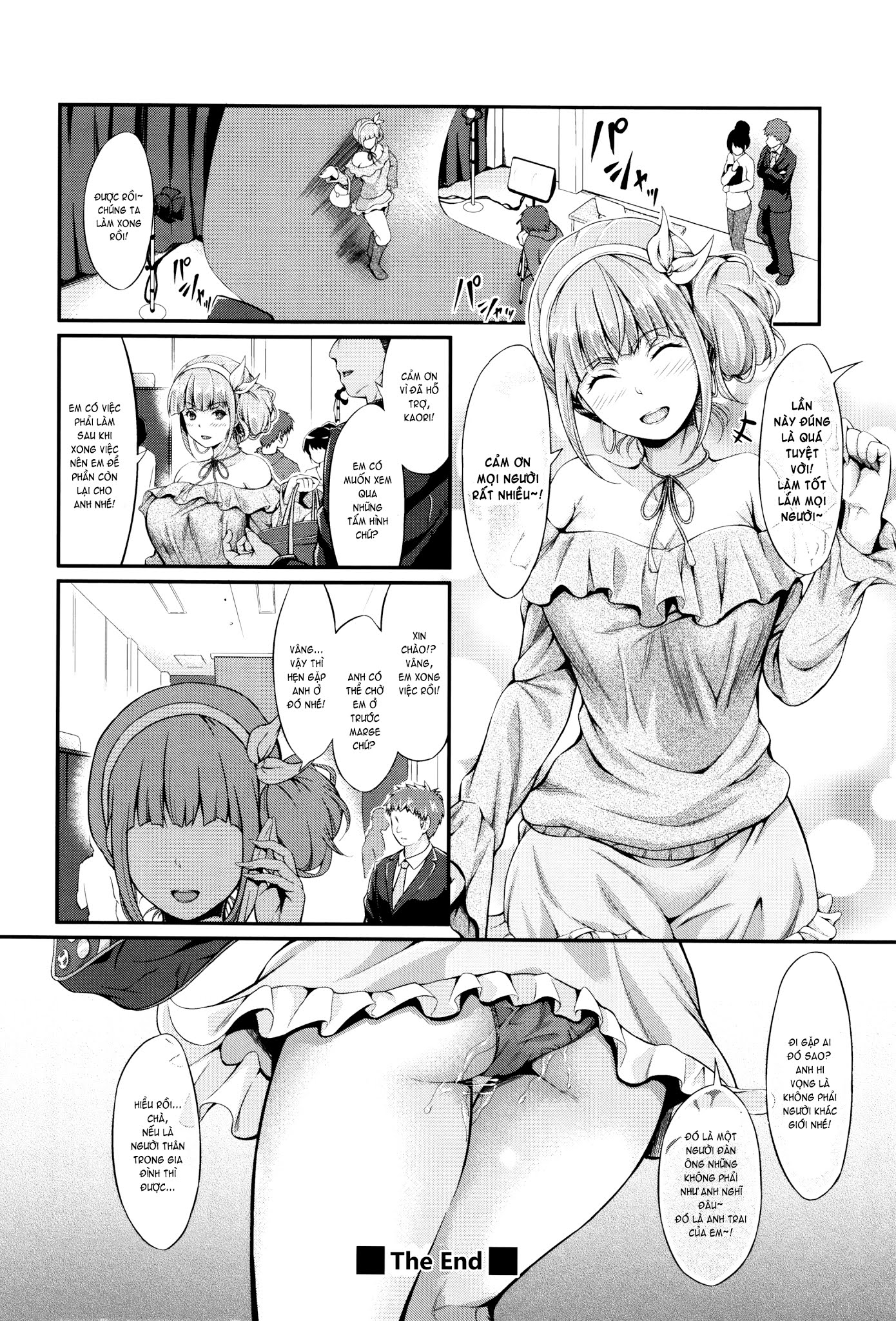 Đọc truyện hentai Wet Lips - Chap 1