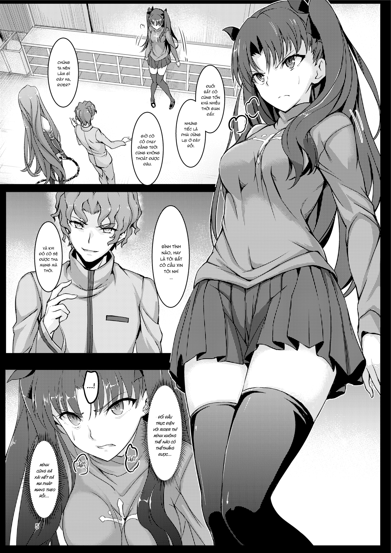 Đọc truyện hentai Rin sa ngã. - Oneshot nuột