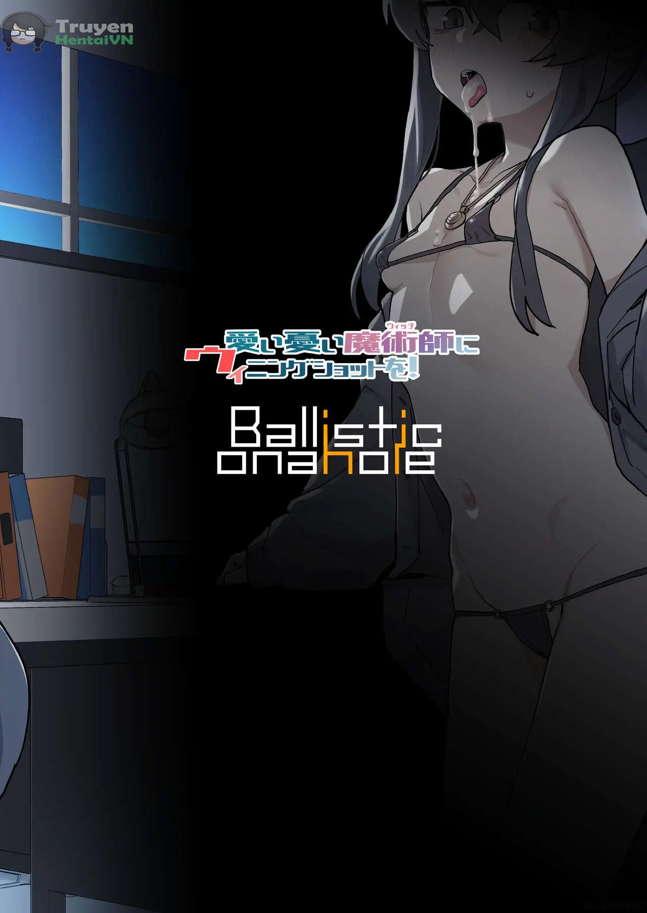 Đọc truyện hentai Aii Urei Majutsushi ni Winning Shot o! - Oneshot