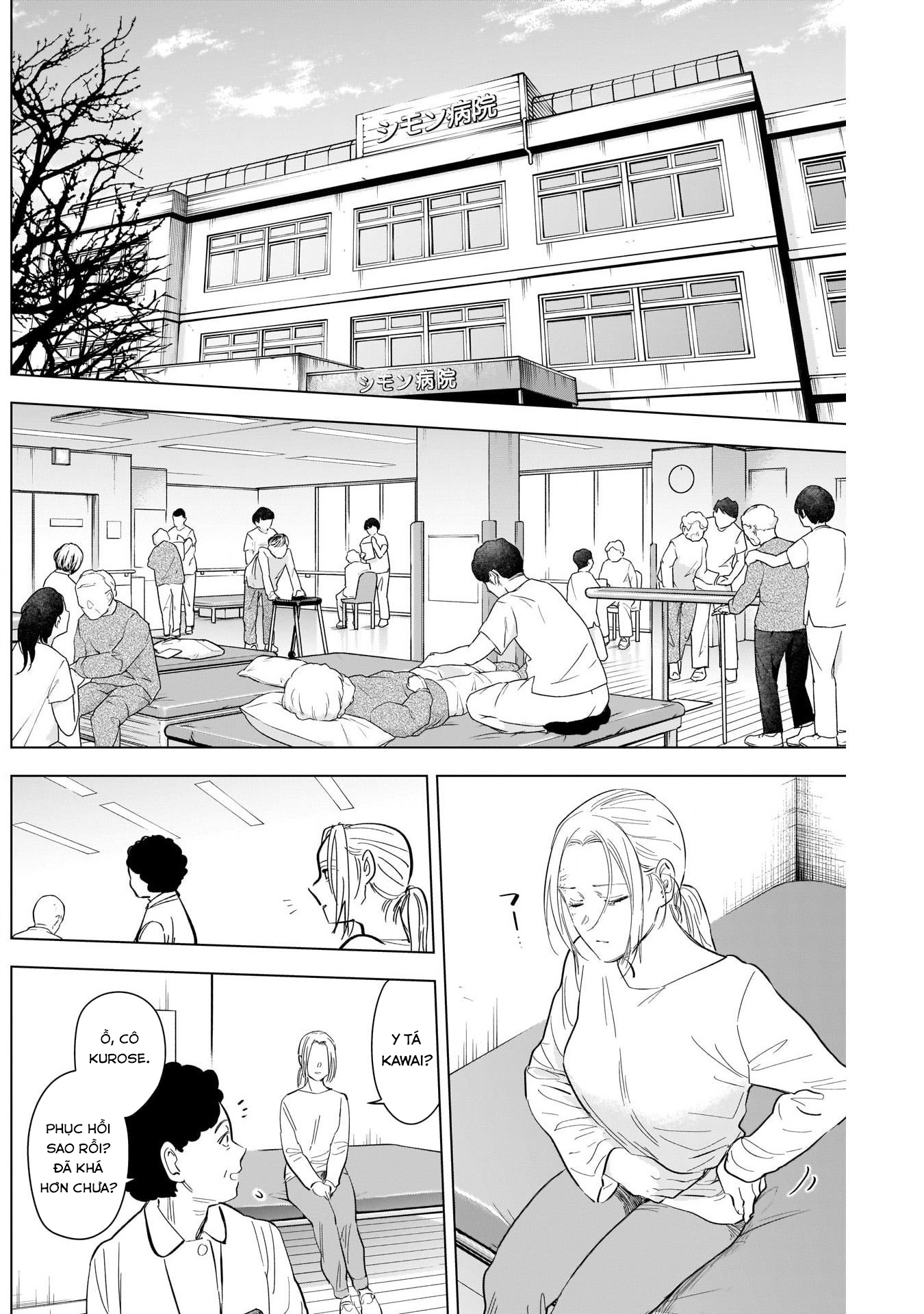 Đọc truyện hentai Shounen no Abyss - Chap 117: Cặn bã