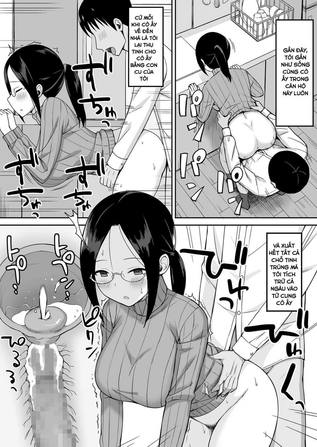 Đọc truyện hentai Fukujuu No Noroi De Classmate O Onaho-Ka Suru Hanashi - Chap 4 ~ Maho Sensei, Onaho-Ka Yarihoudai Hen
