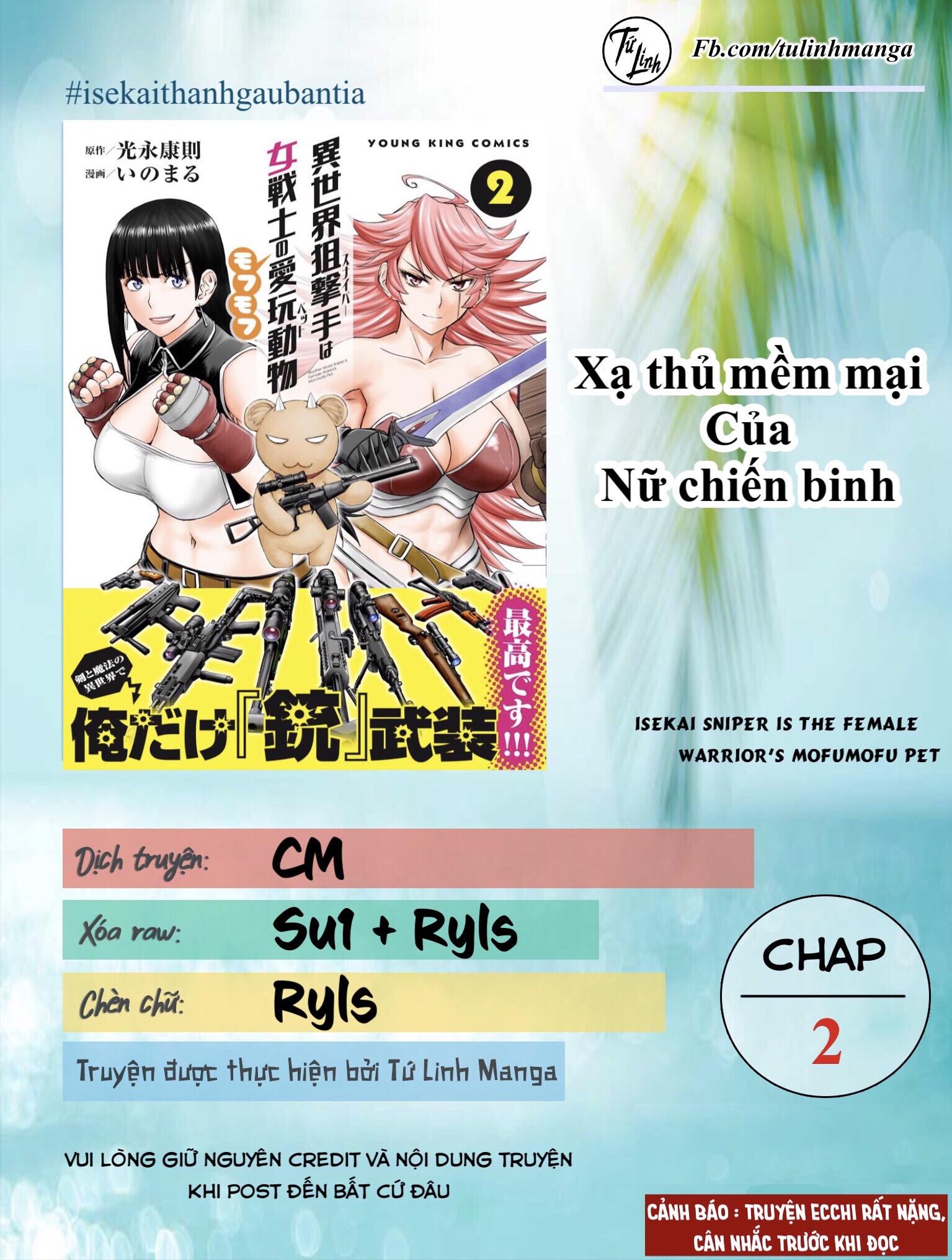Đọc truyện hentai Xạ thủ mềm mại của Nữ chiến binh - Chap 2