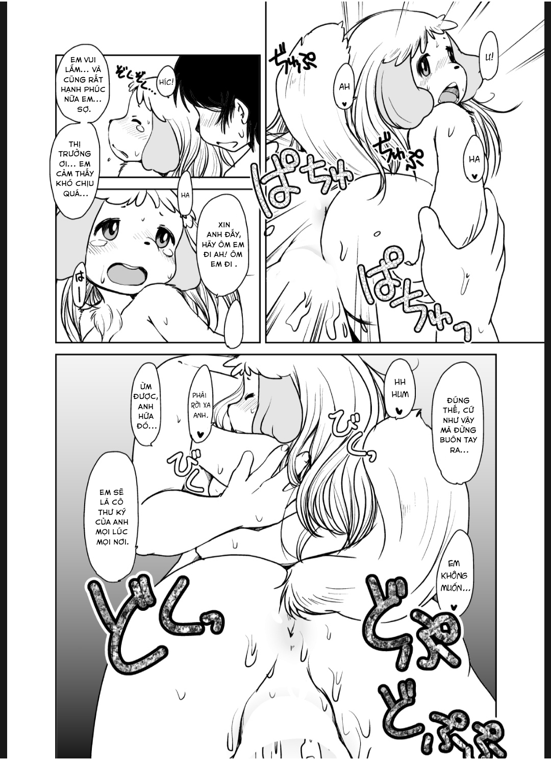 Đọc truyện hentai Zutto Anata no Hisho - Oneshot