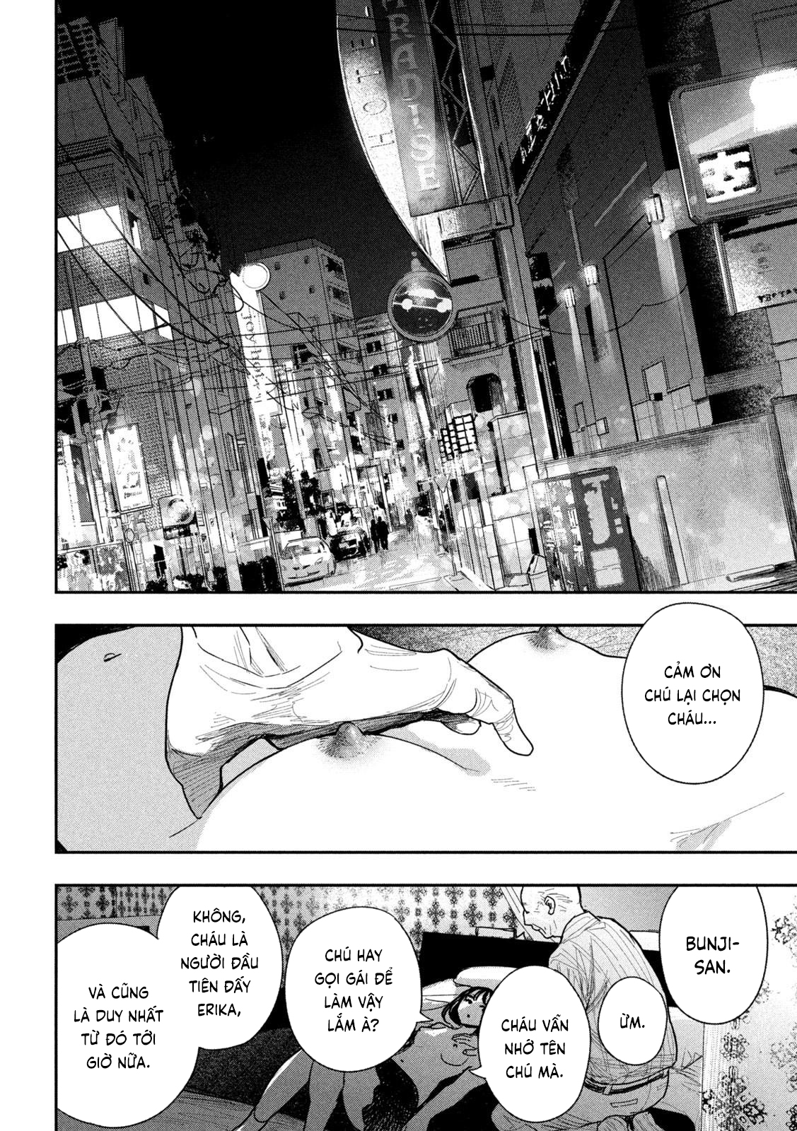 Đọc truyện hentai Đêm cô đơn lạc lõng - Oneshot