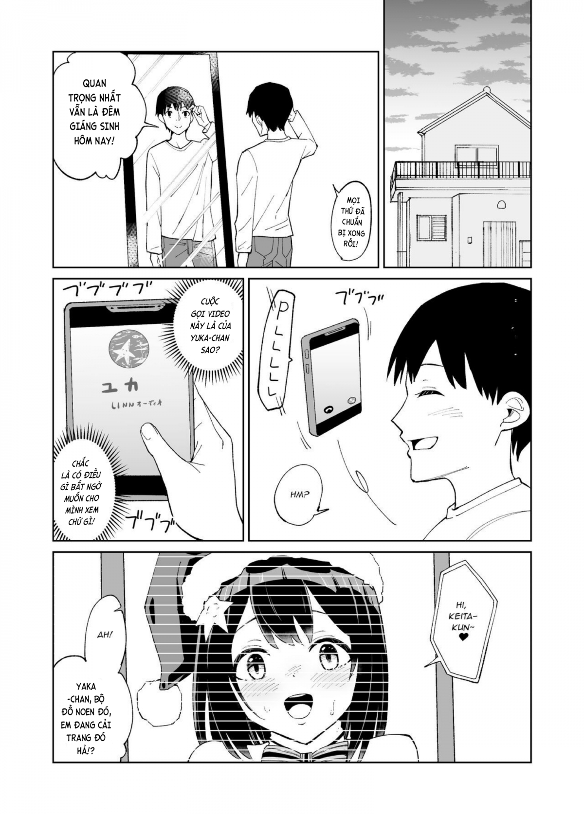 Đọc truyện hentai Tôi đã bị người yêu của tôi từ thời thơ ấu cắm sừng! - Oneshot