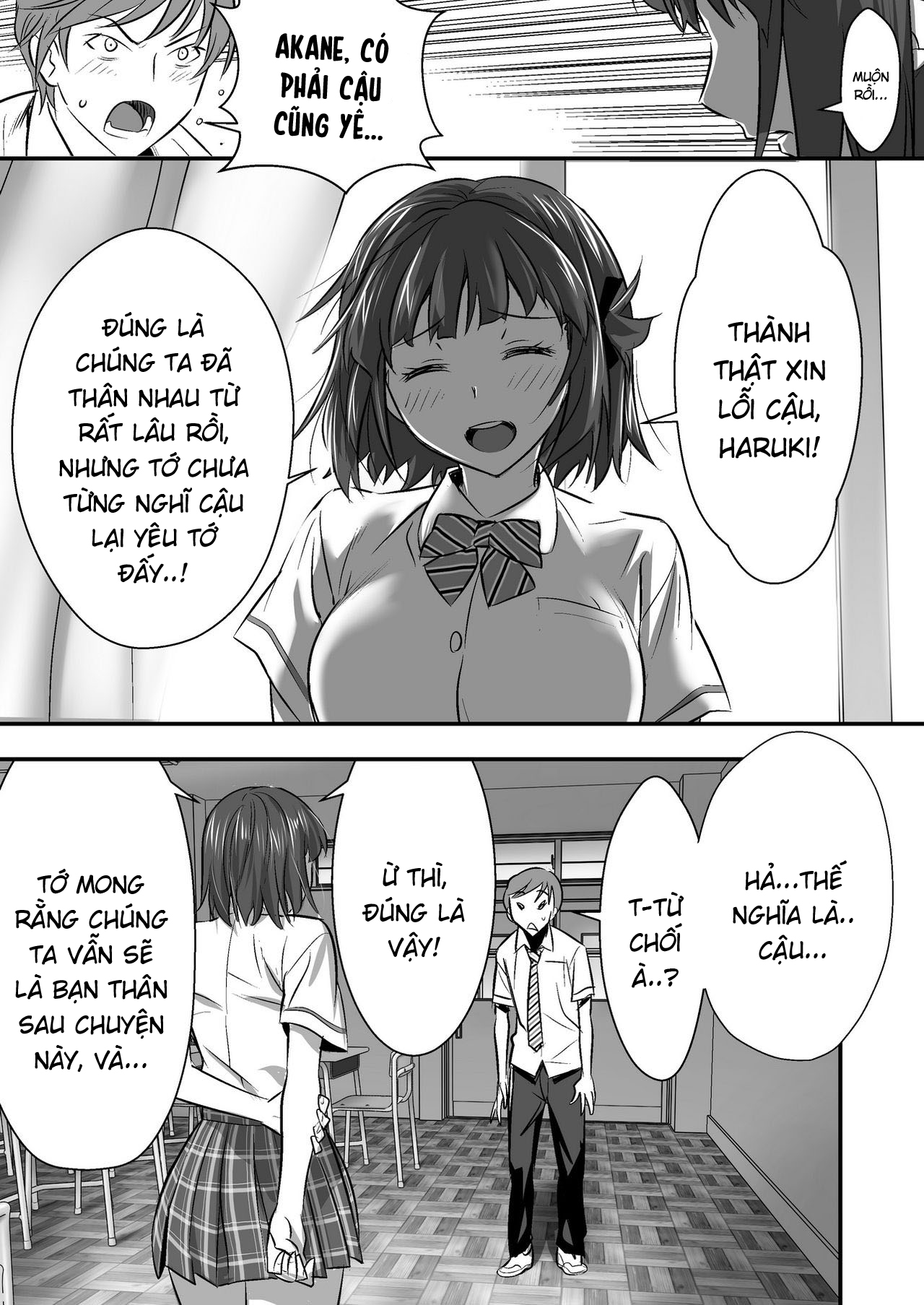 Đọc truyện hentai Udo 「Akane wa Nankai mo Rape Suru to Kimochi Yoku Narunda.」 - Chap 1